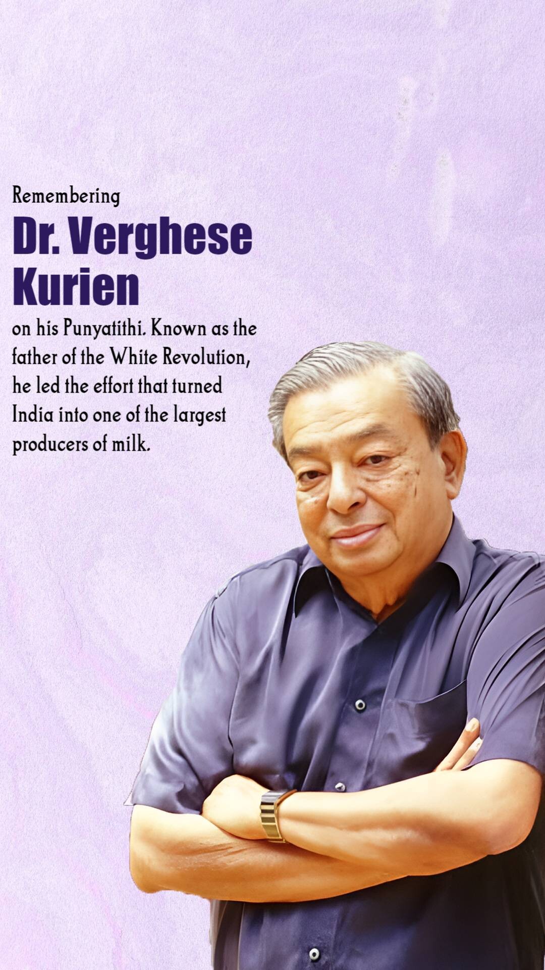 Verghese Kurien Punyatithi
