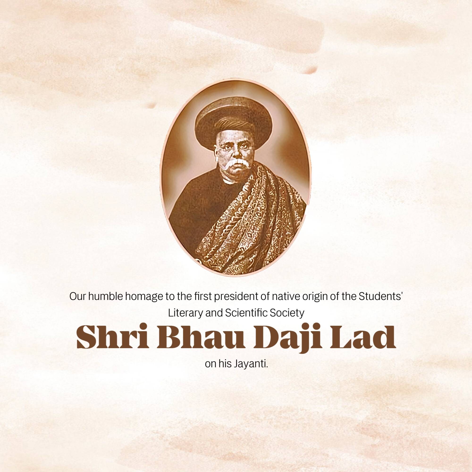 Bhau Daji Lad Jayanti