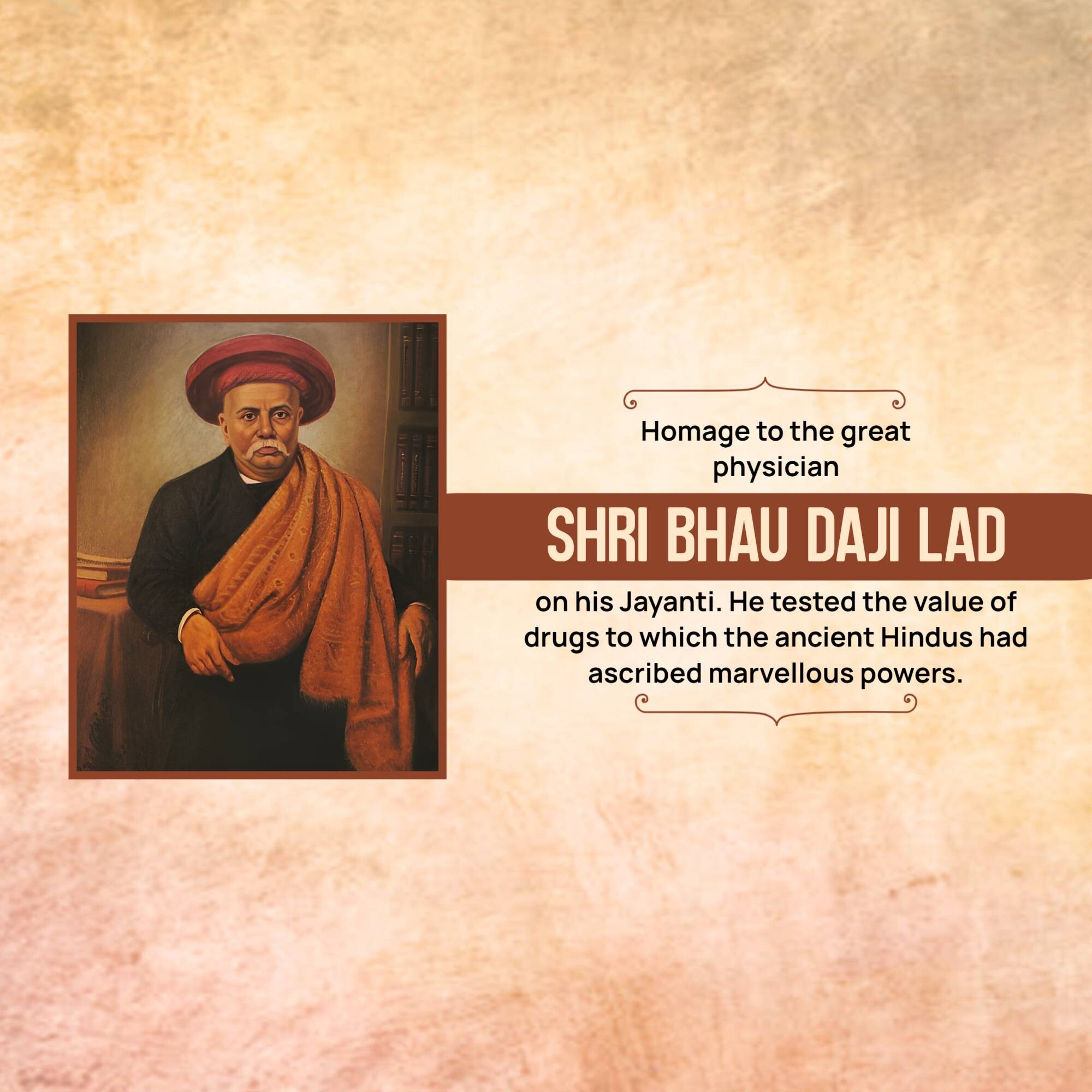 Bhau Daji Lad Jayanti