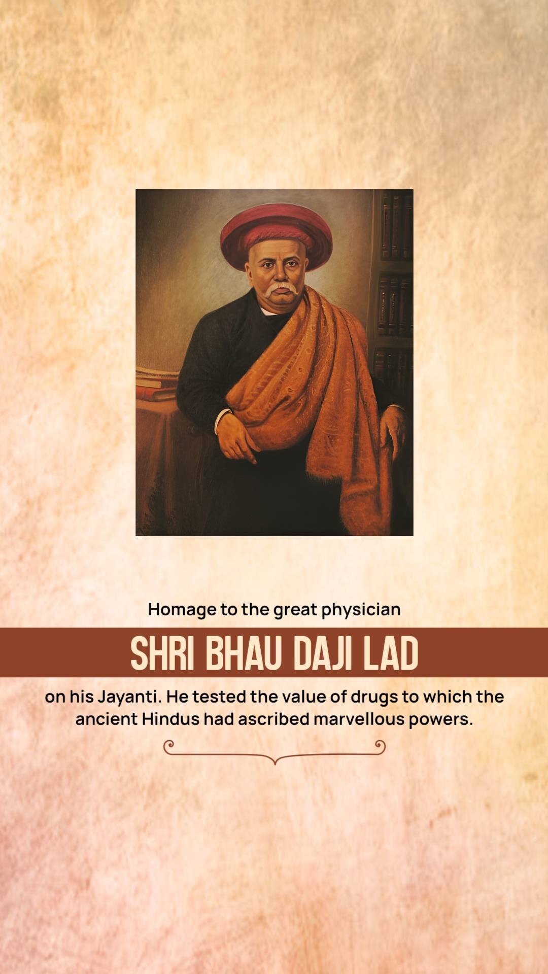 Bhau Daji Lad Jayanti