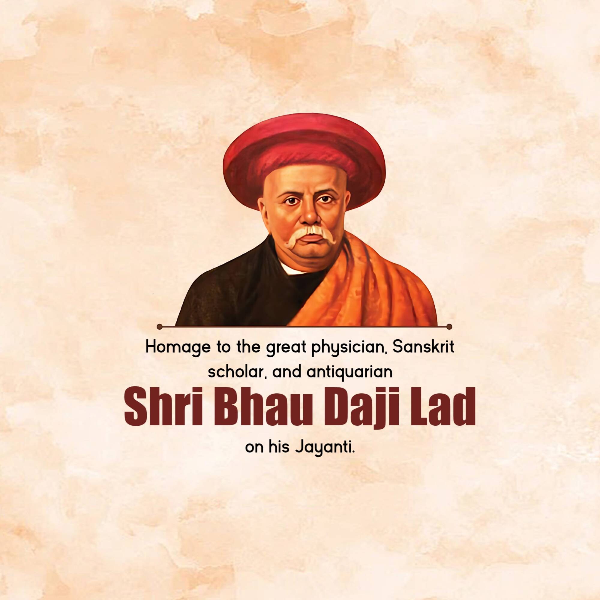 Bhau Daji Lad Jayanti