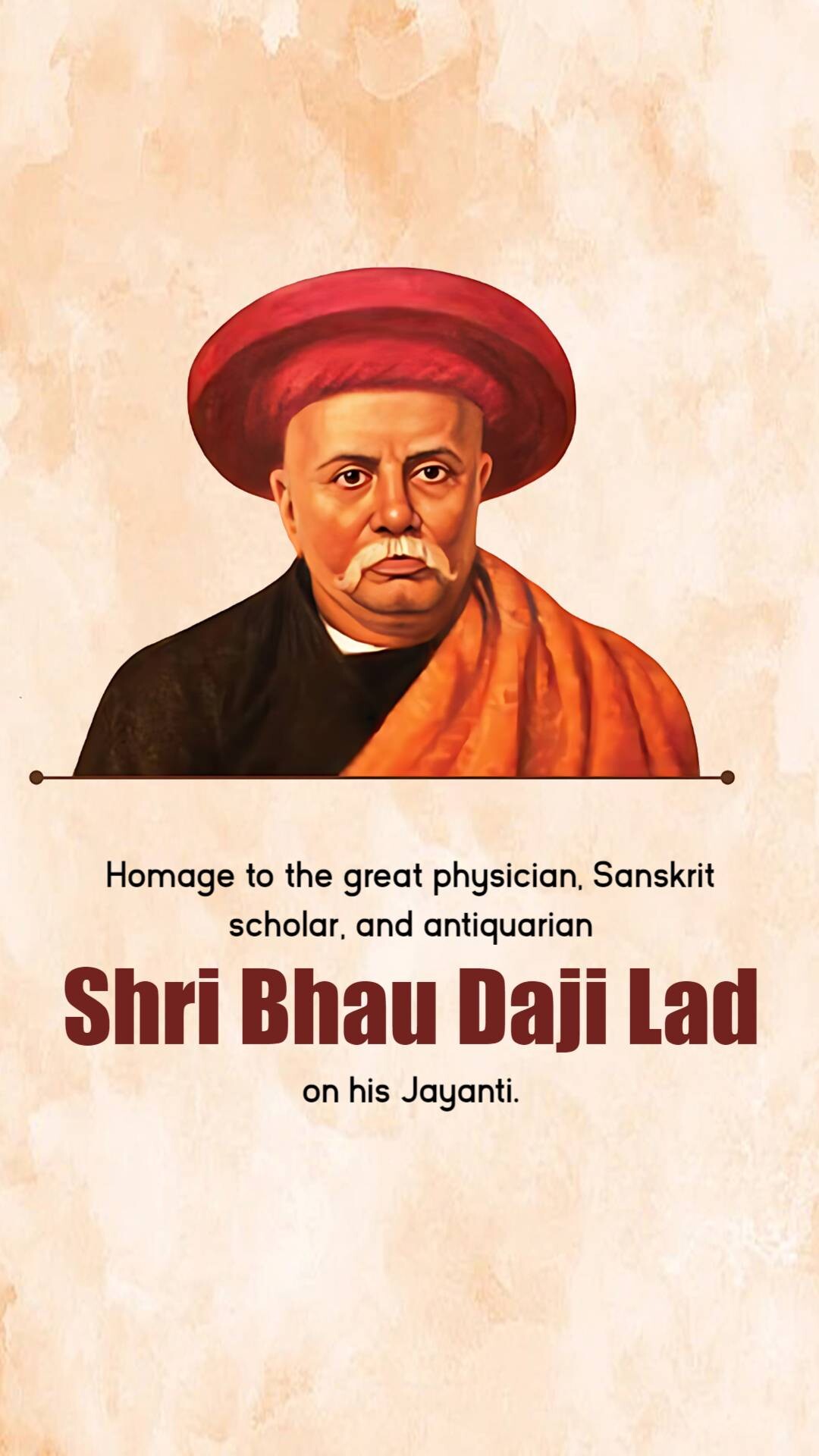 Bhau Daji Lad Jayanti