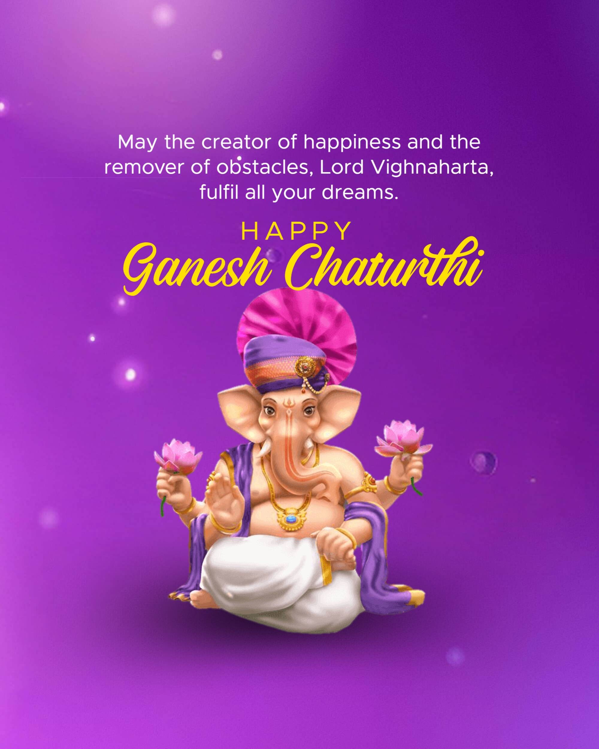 Ganesh Chaturthi