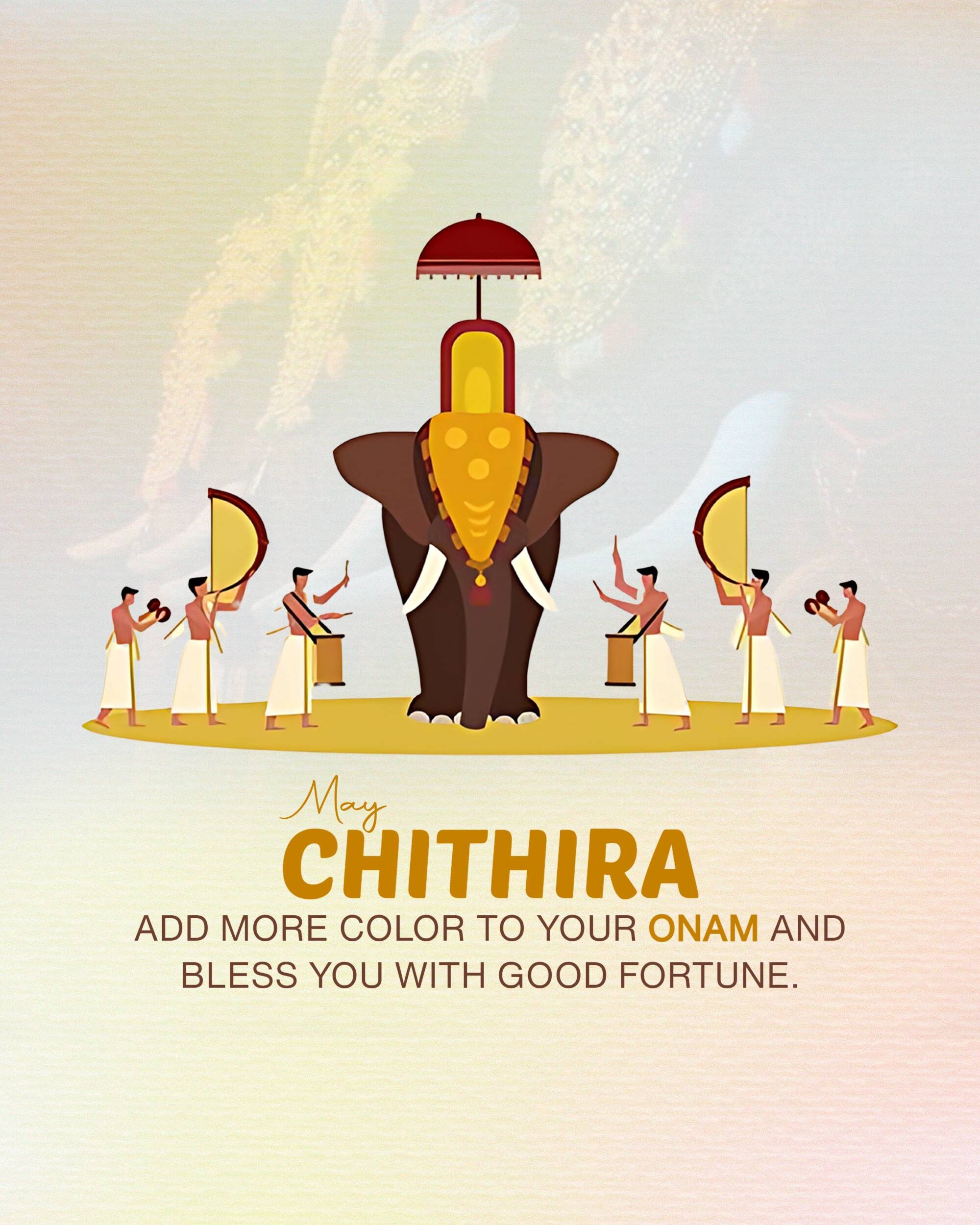 Onam
