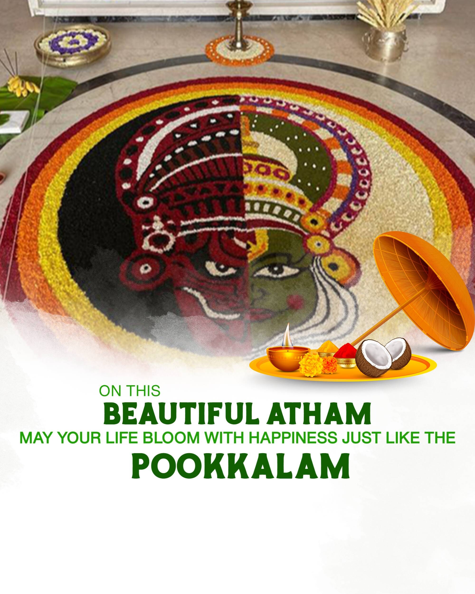 Onam