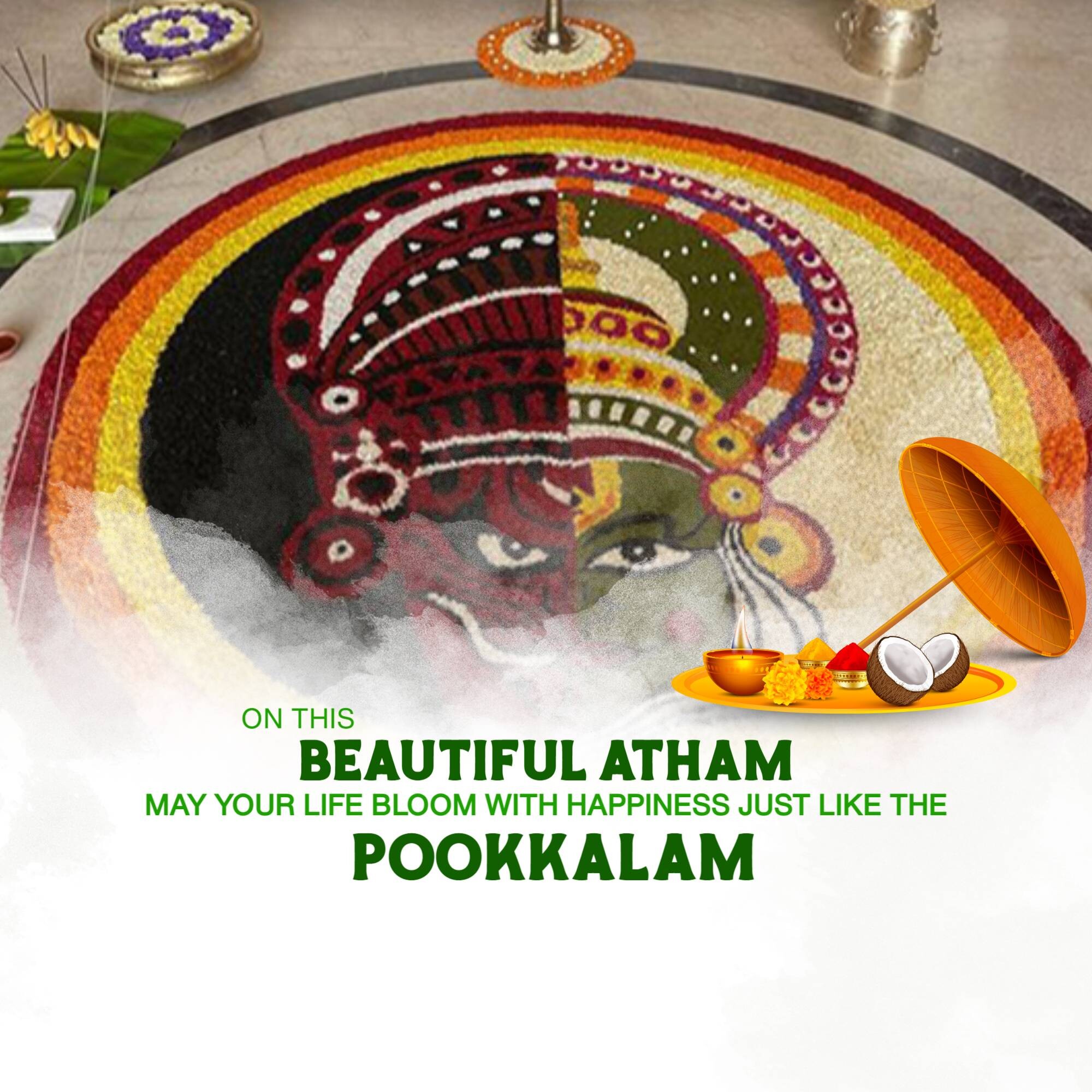 Onam