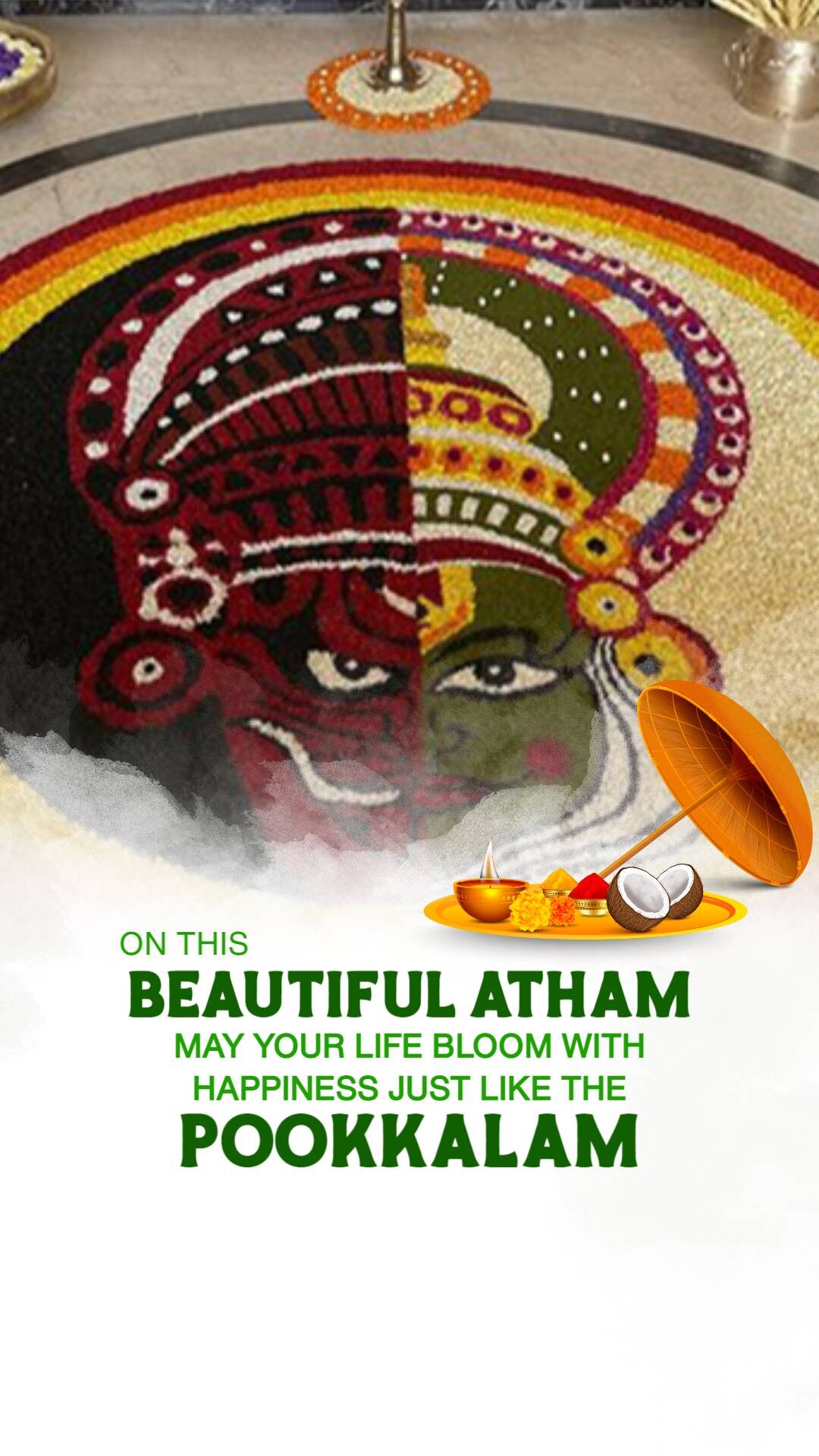 Onam