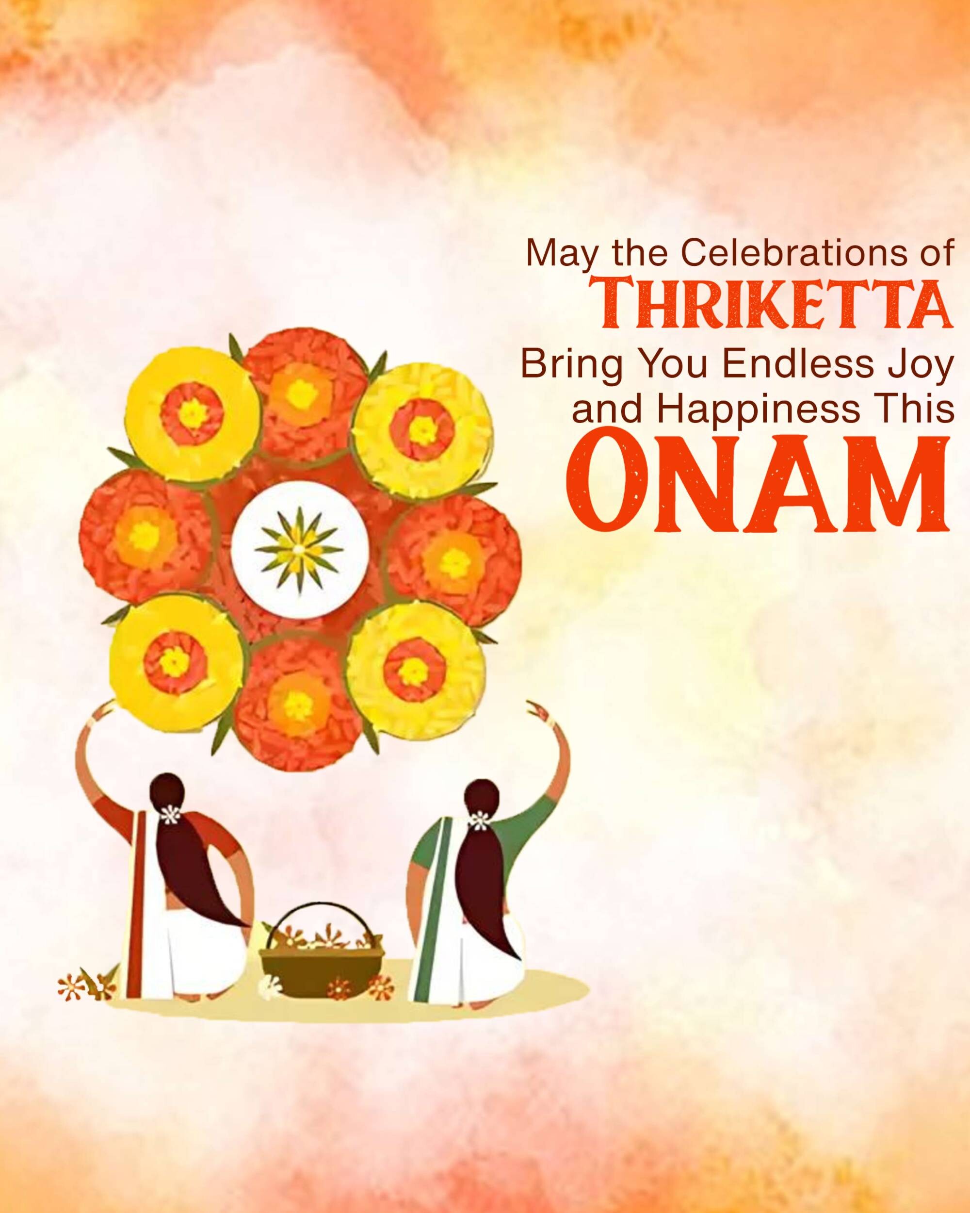 Onam