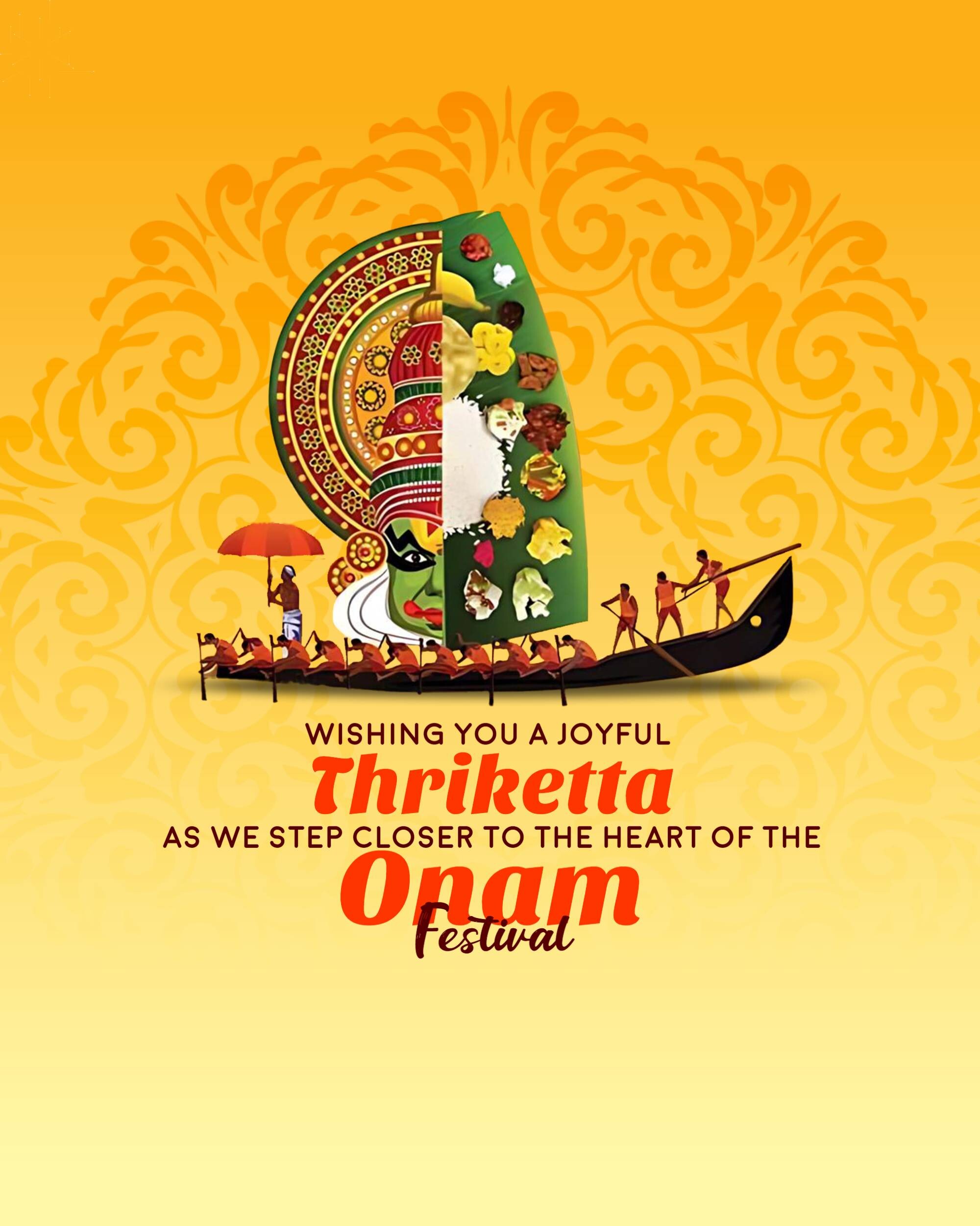 Onam