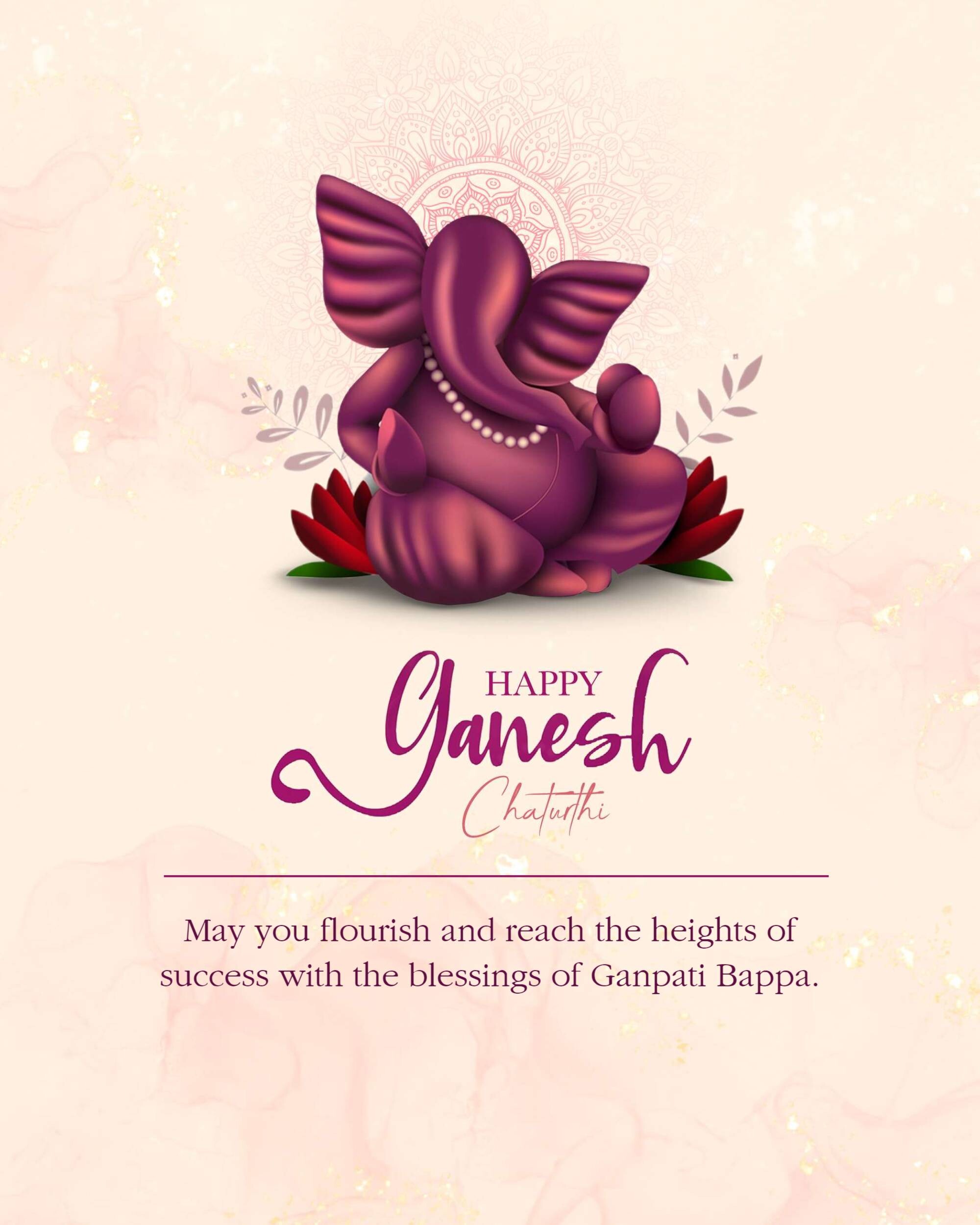 Ganesh Chaturthi