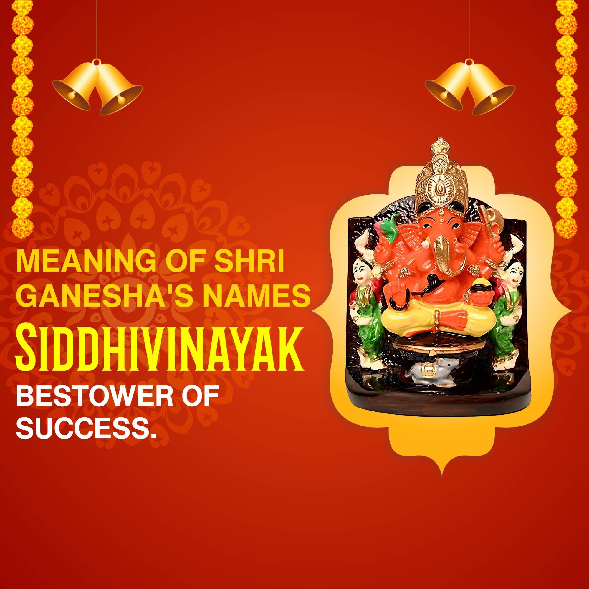 Ganesh Chaturthi