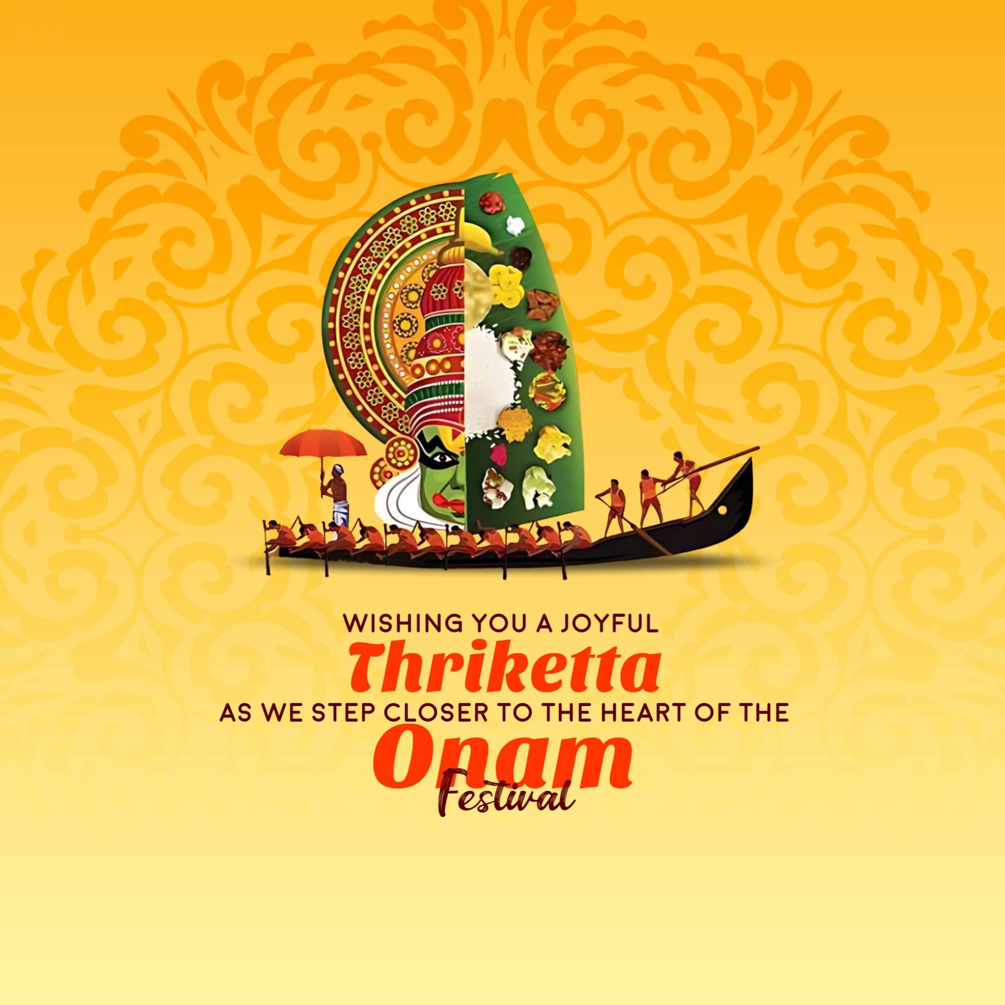 Onam