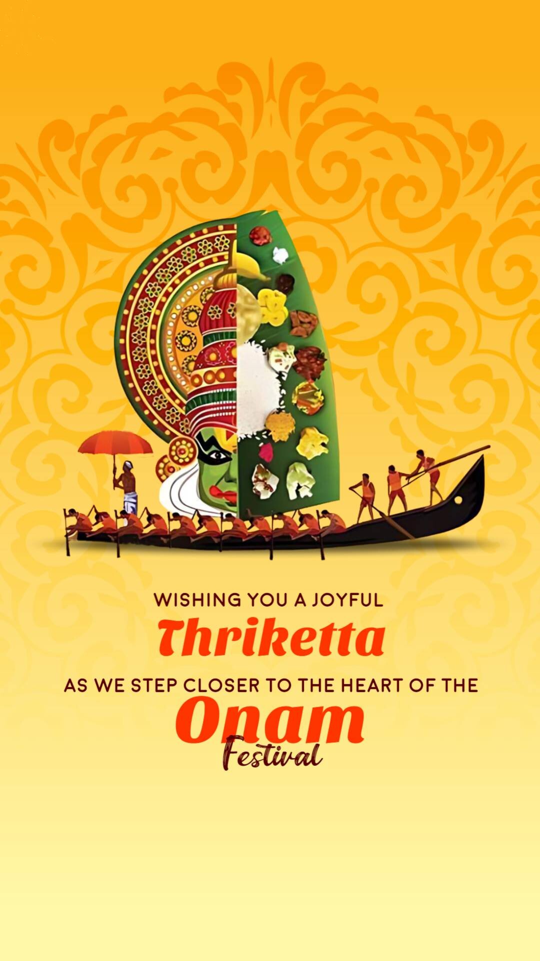 Onam