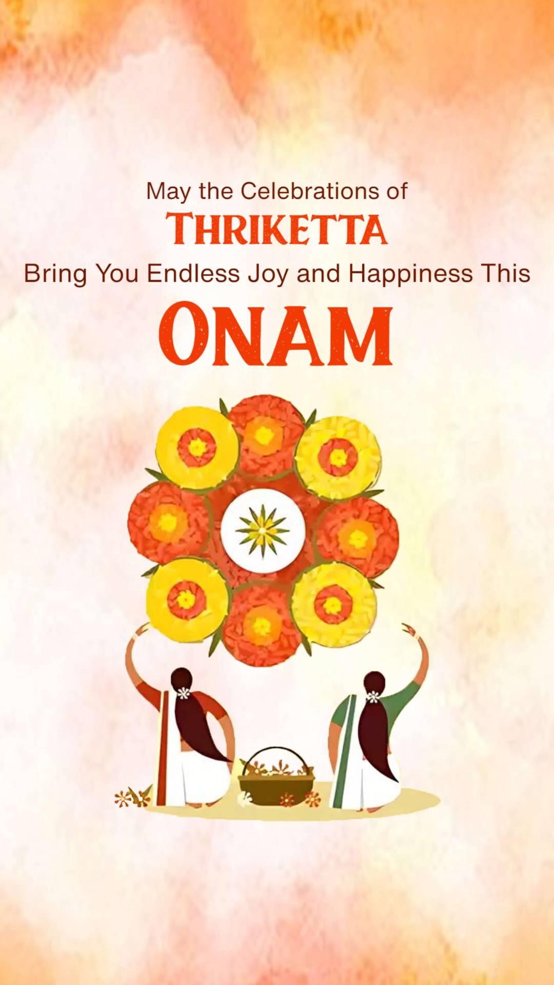 Onam