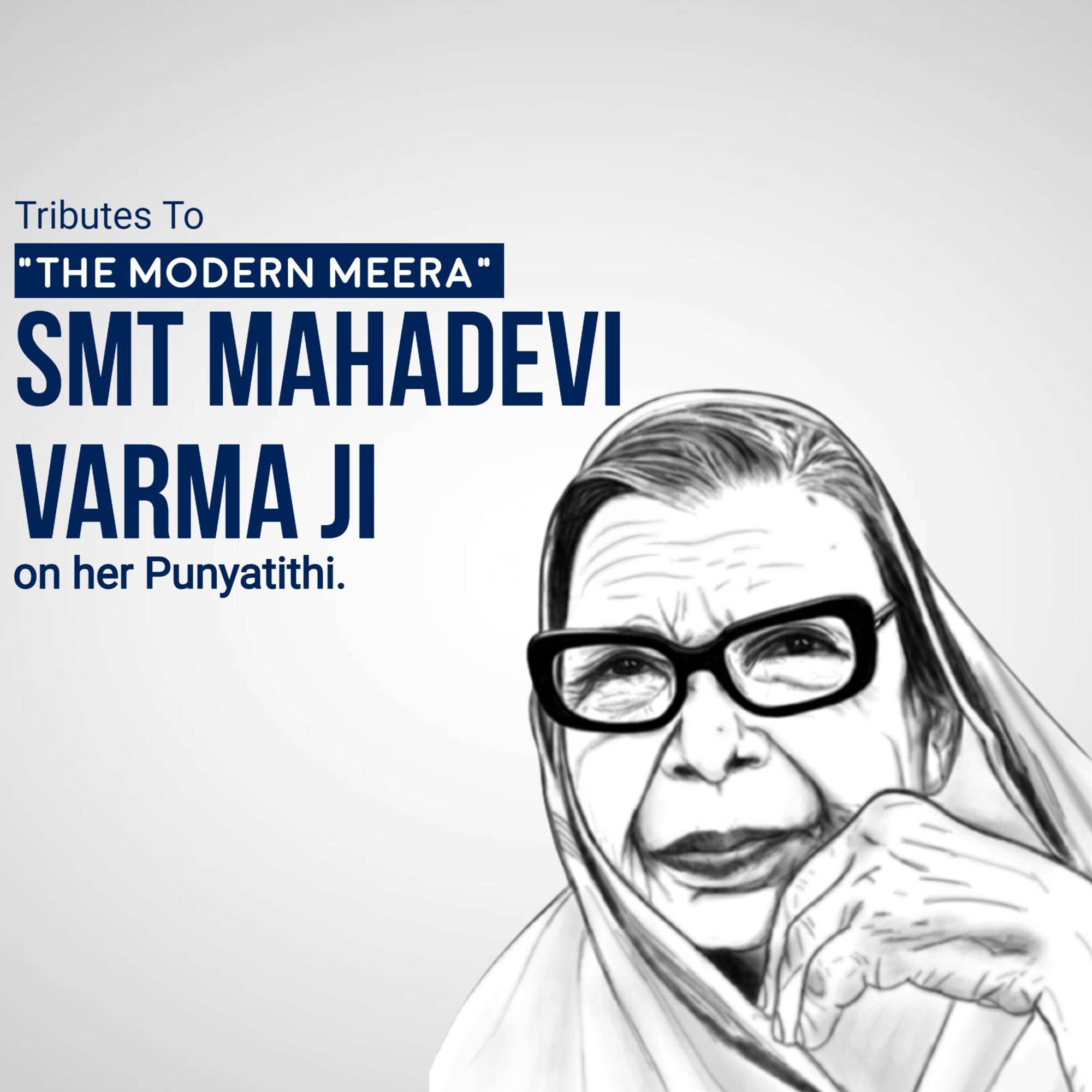 Mahadevi Verma Punyatithi