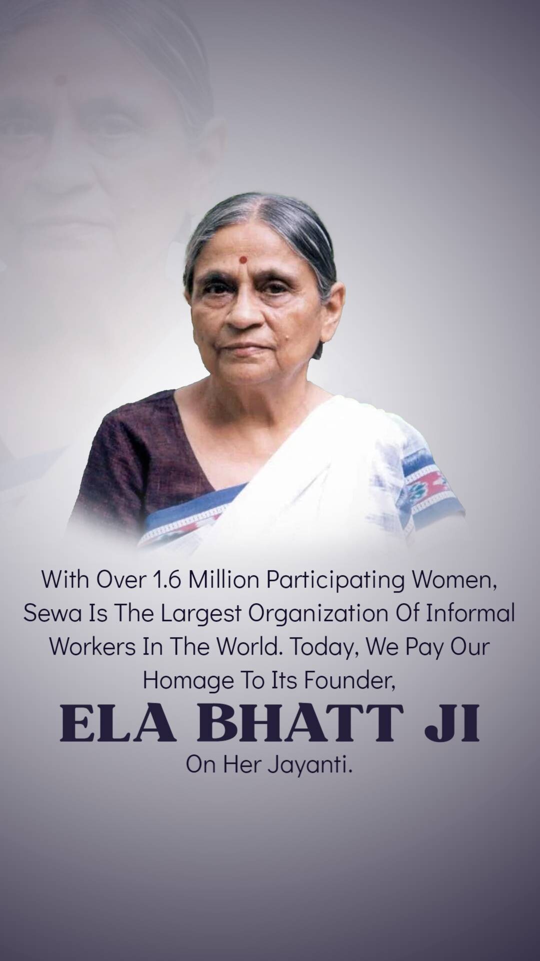 Ela Ramesh Bhatt Jayanti