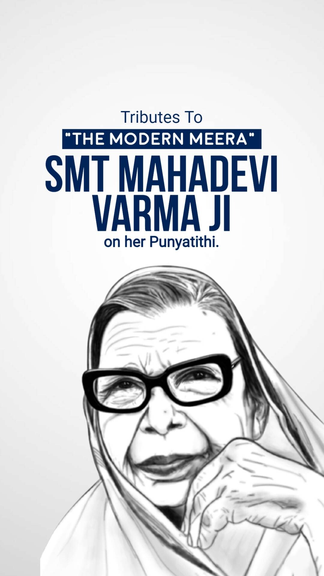 Mahadevi Verma Punyatithi