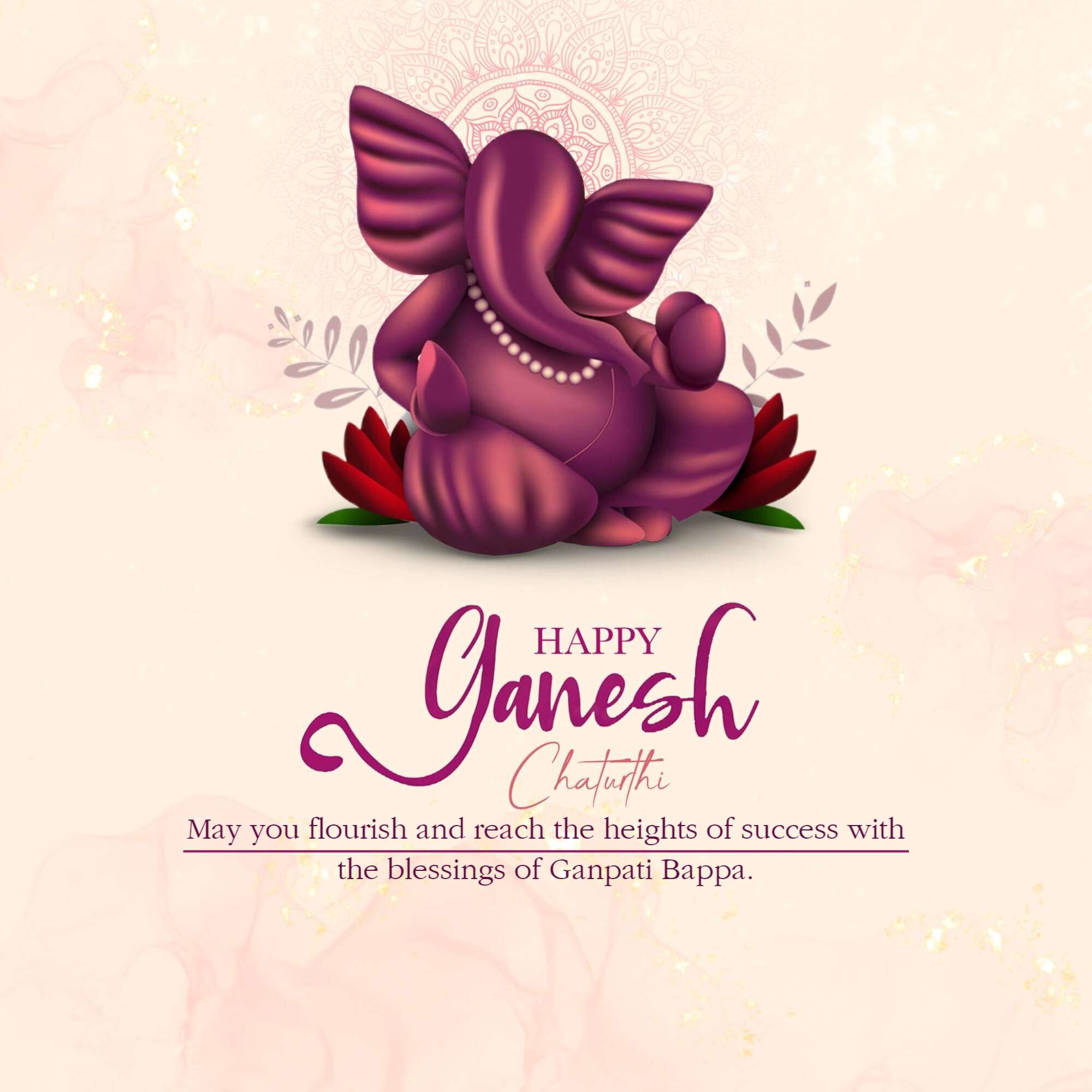 Ganesh Chaturthi