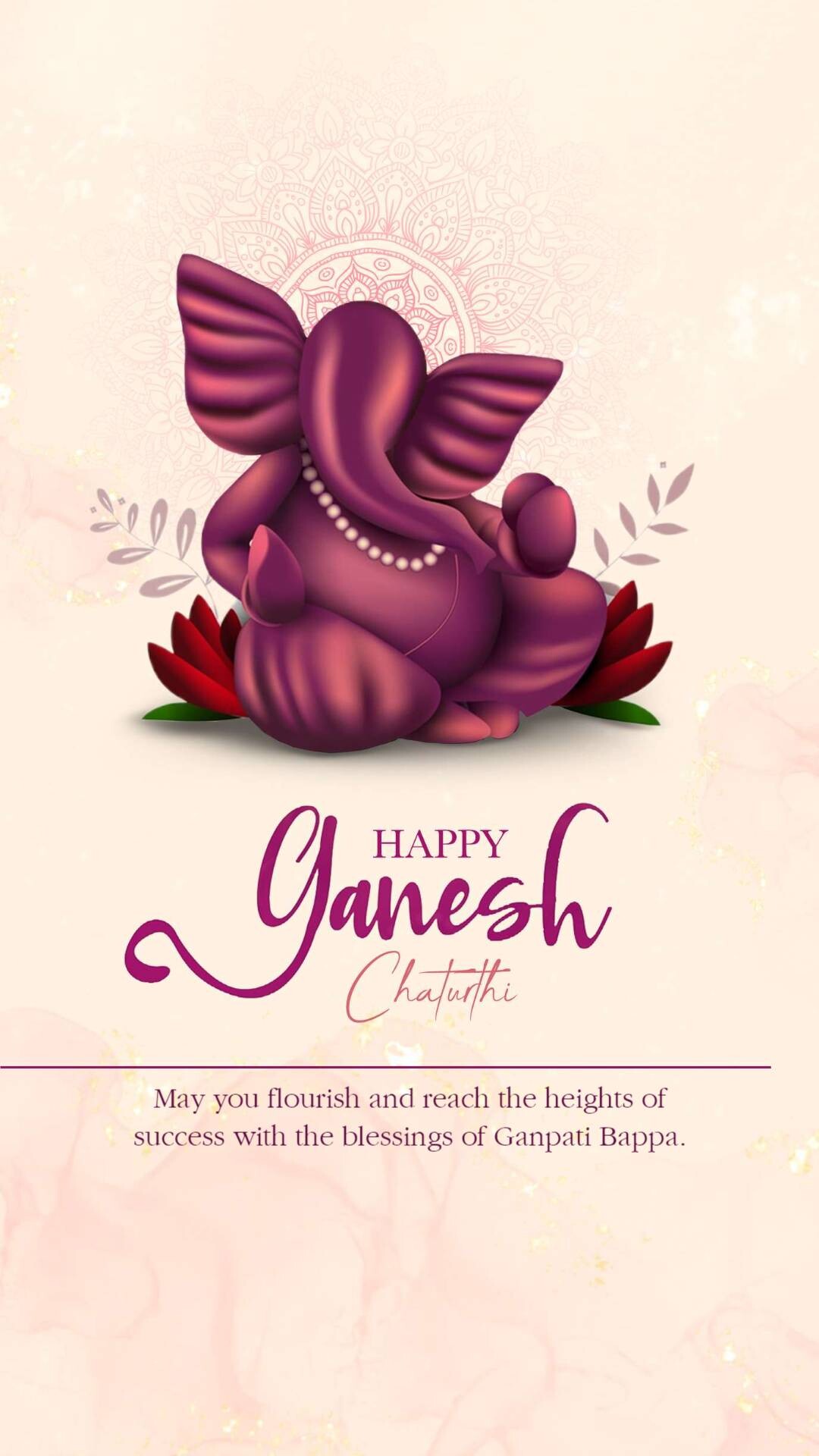 Ganesh Chaturthi