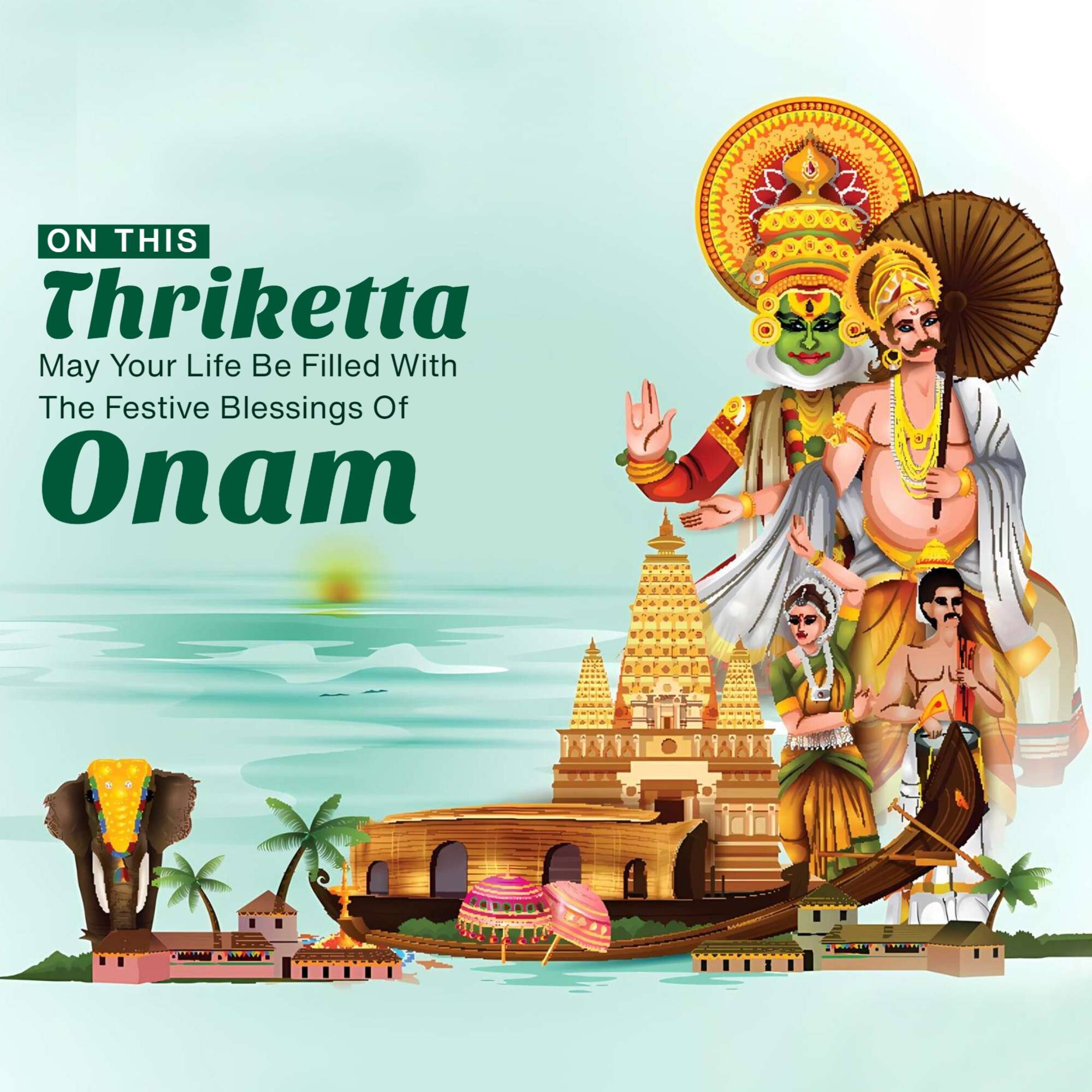 Onam