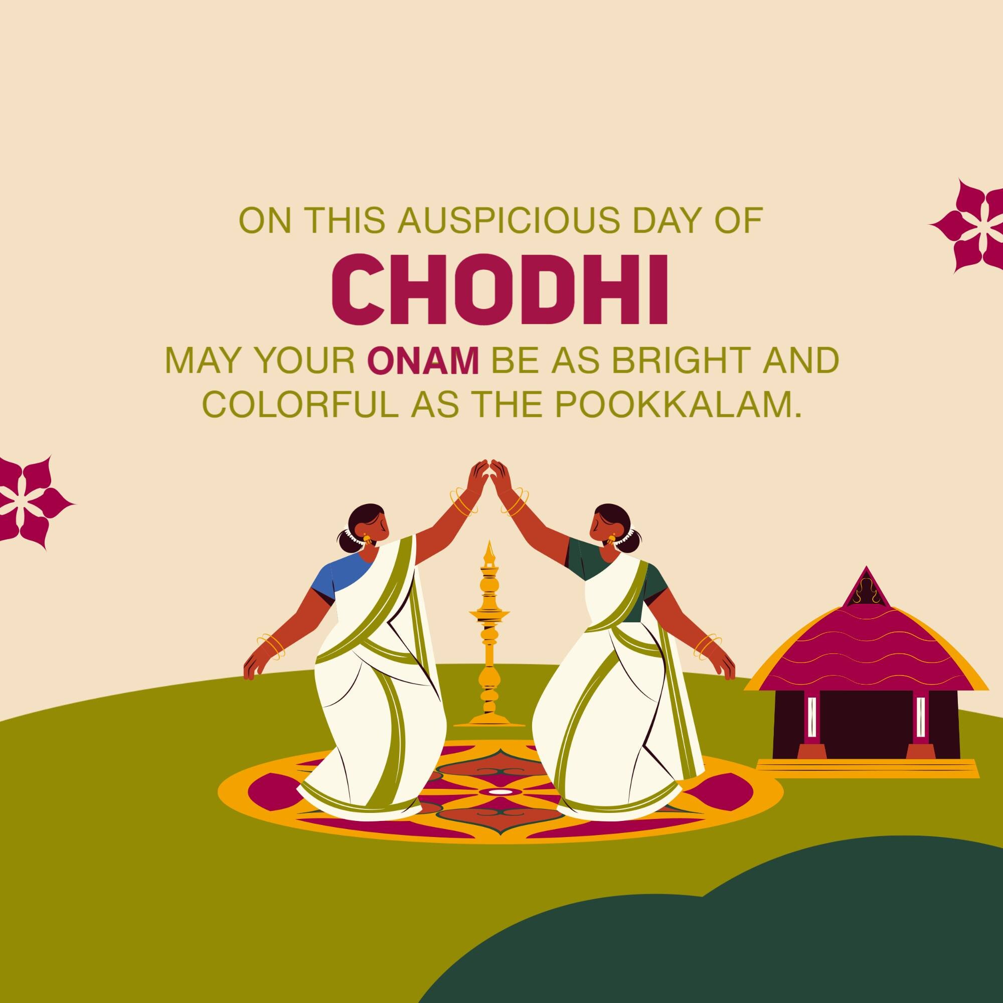 Onam