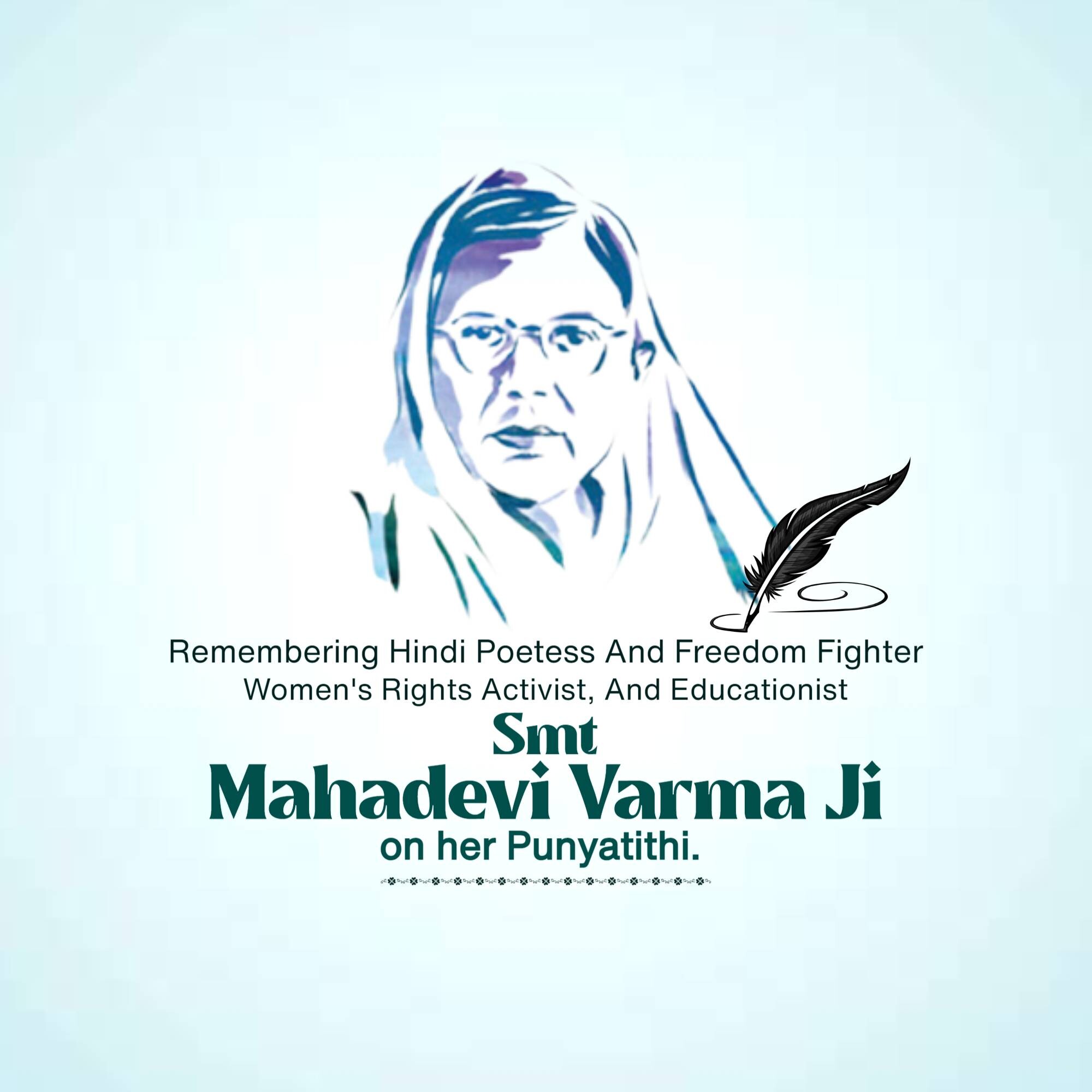 Mahadevi Verma Punyatithi