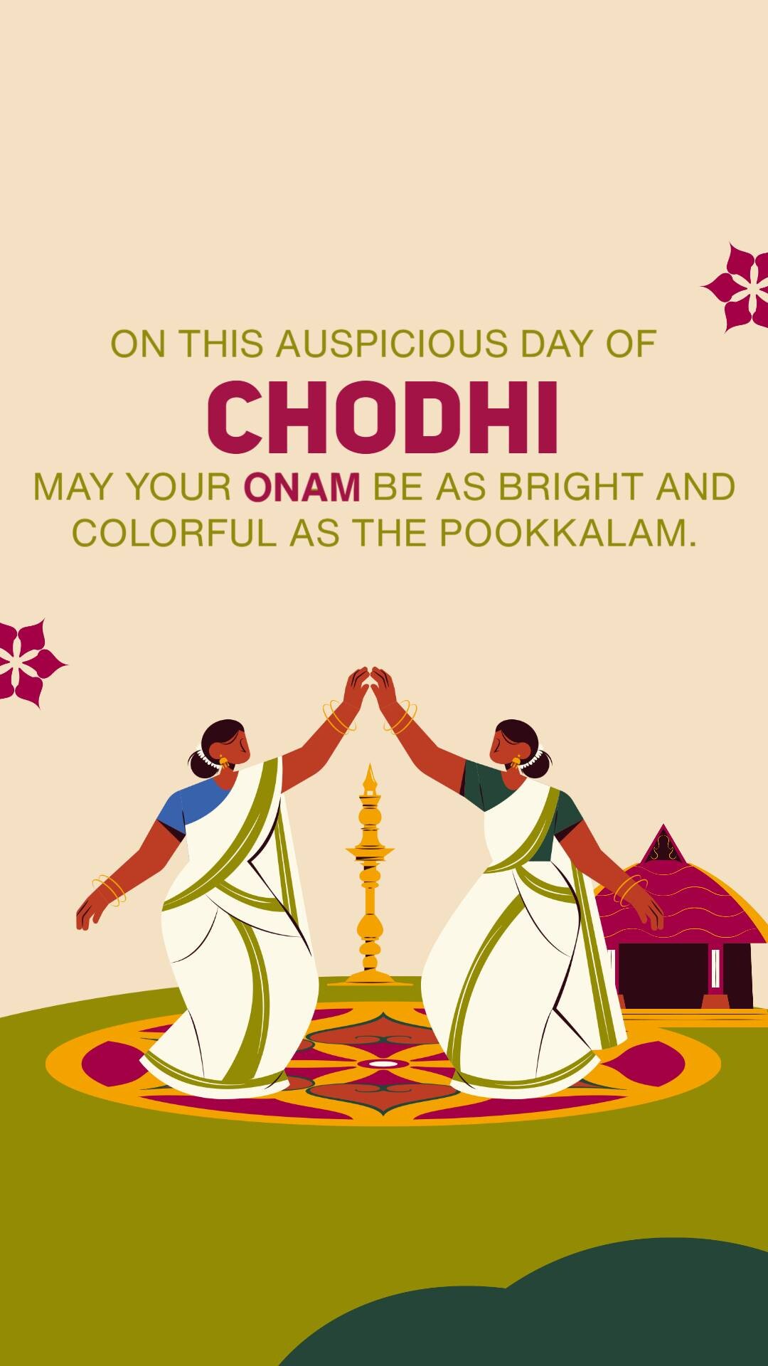 Onam