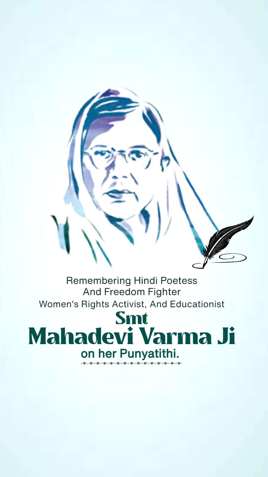 Mahadevi Verma Punyatithi
