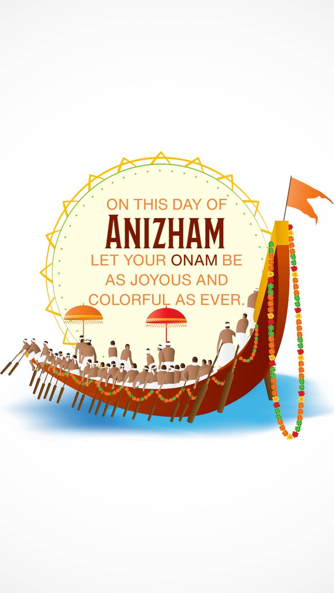 Onam