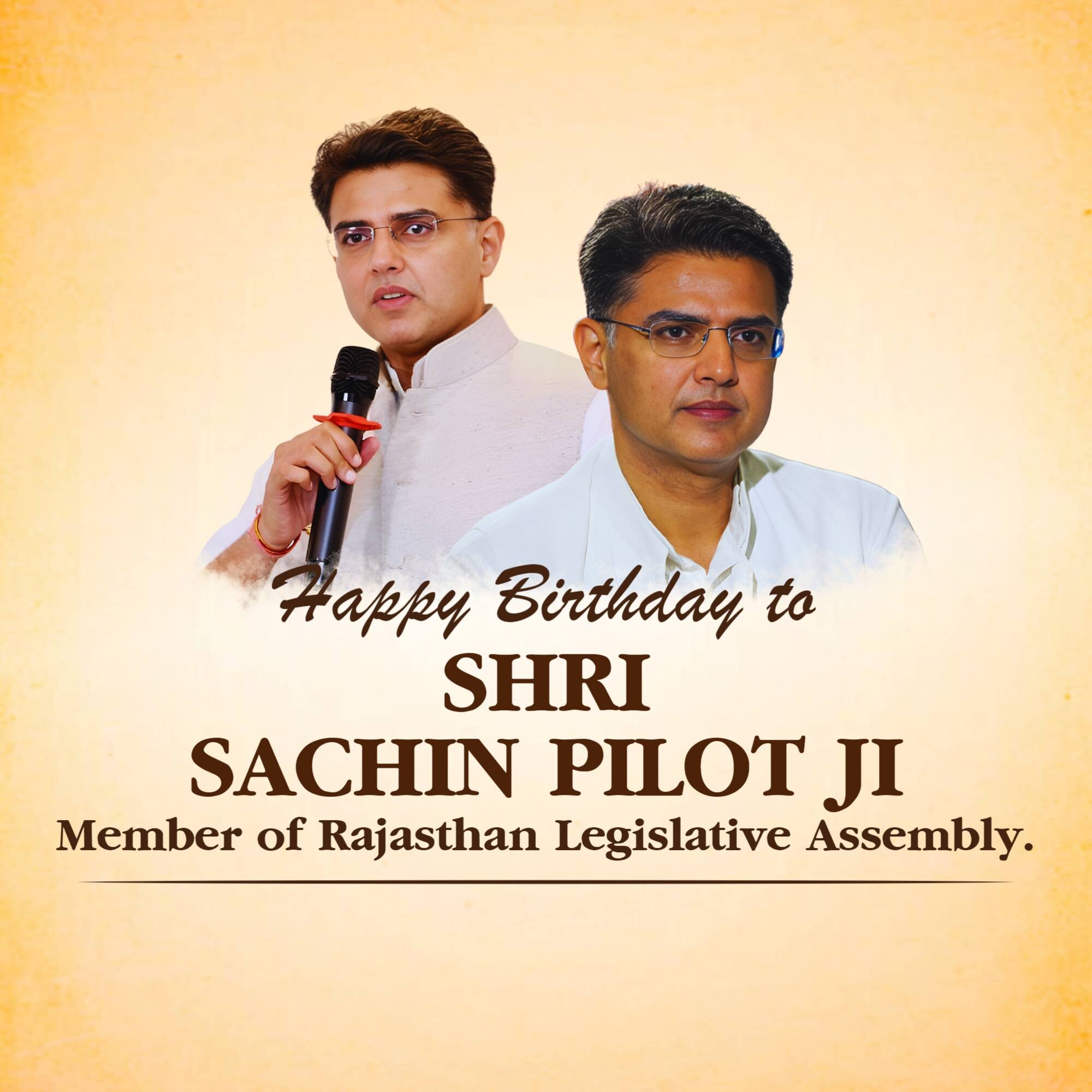 Sachin Pilot Birthday
