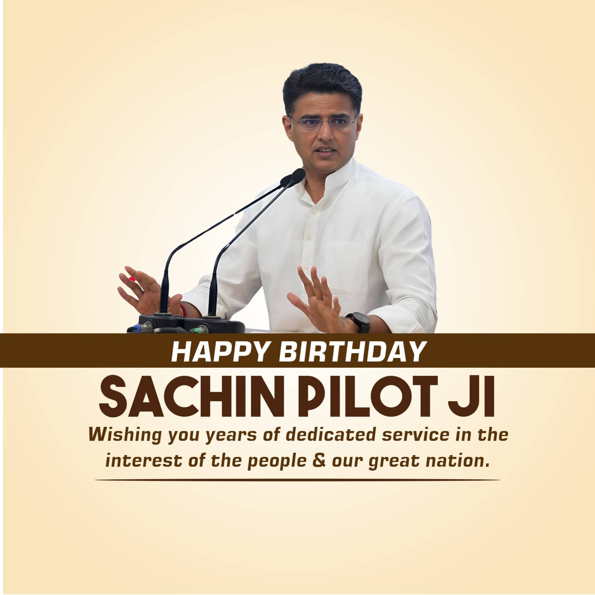 Sachin Pilot Birthday