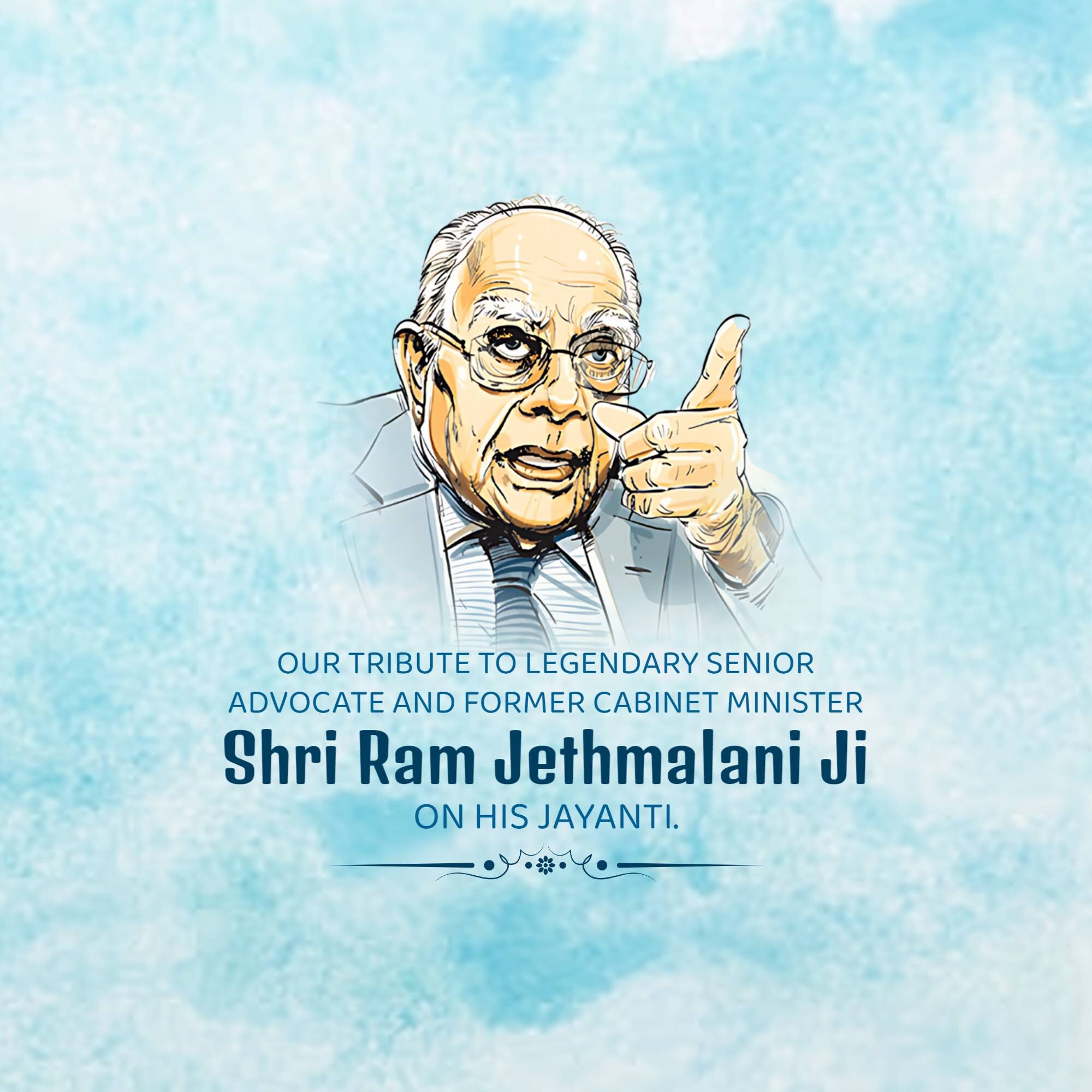 Ram Jethmalani Jayanti