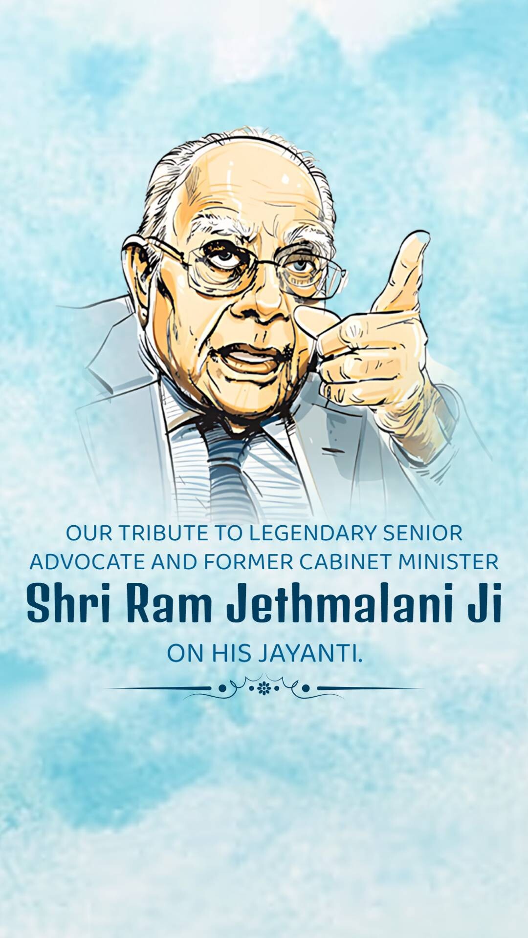 Ram Jethmalani Jayanti