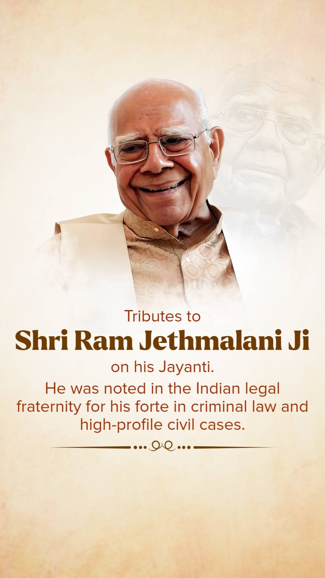 Ram Jethmalani Jayanti