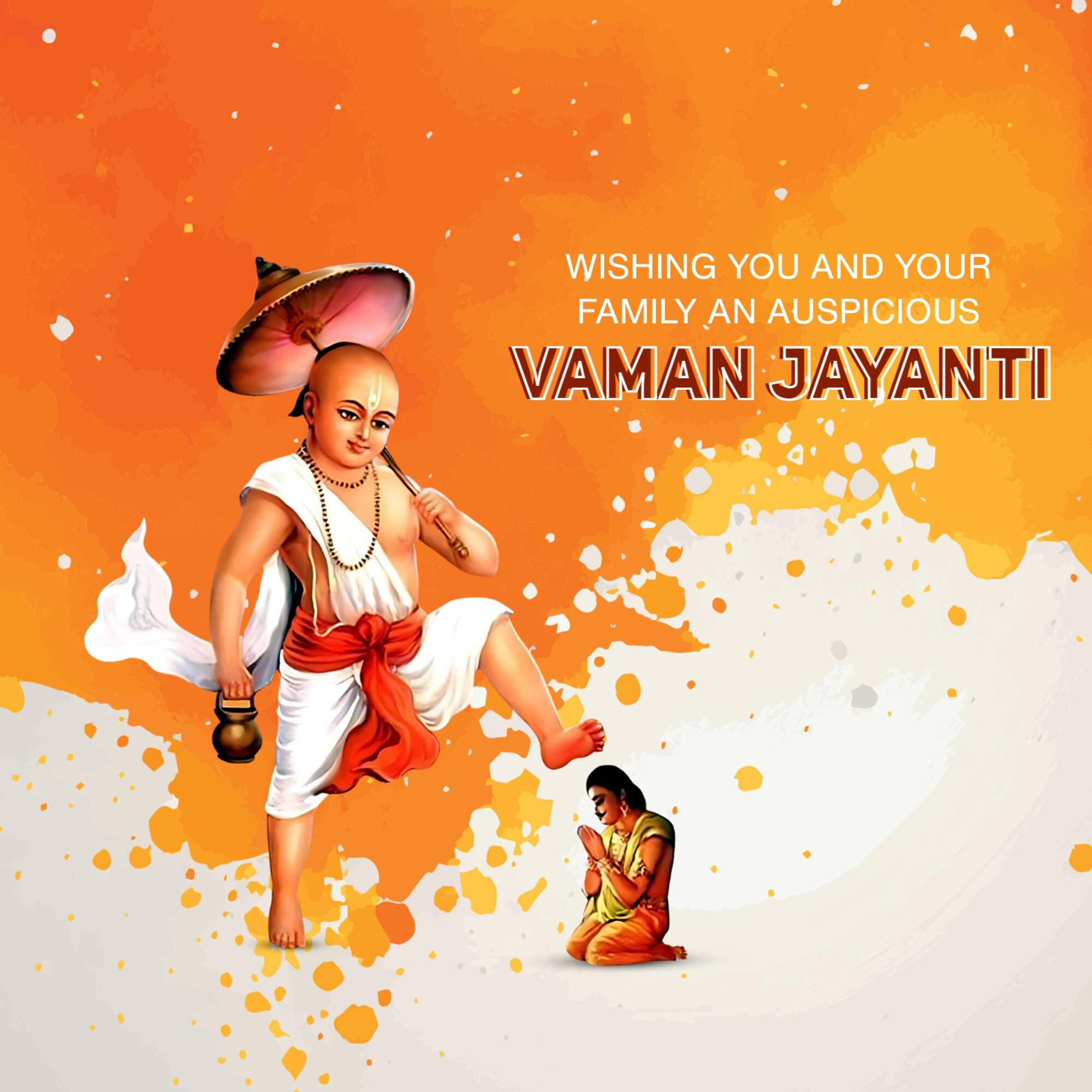 Vaman Jayanti
