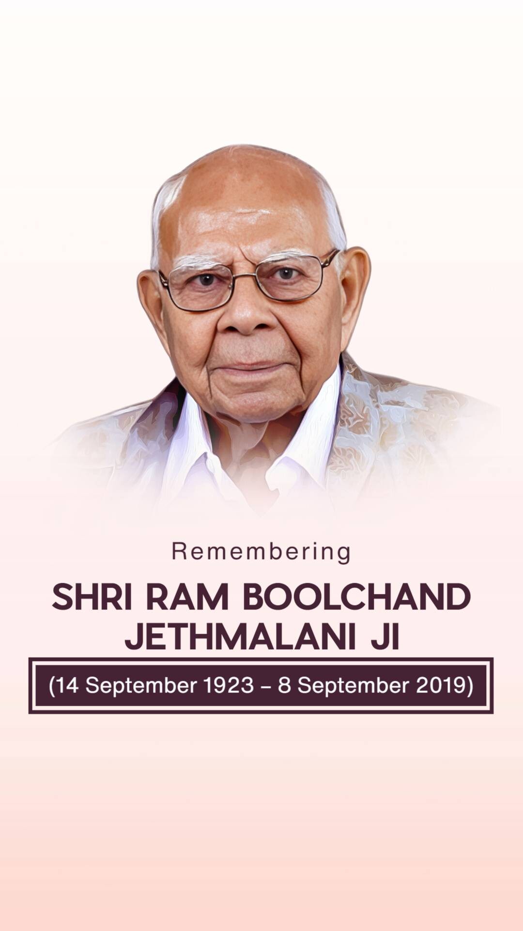 Ram Jethmalani Jayanti