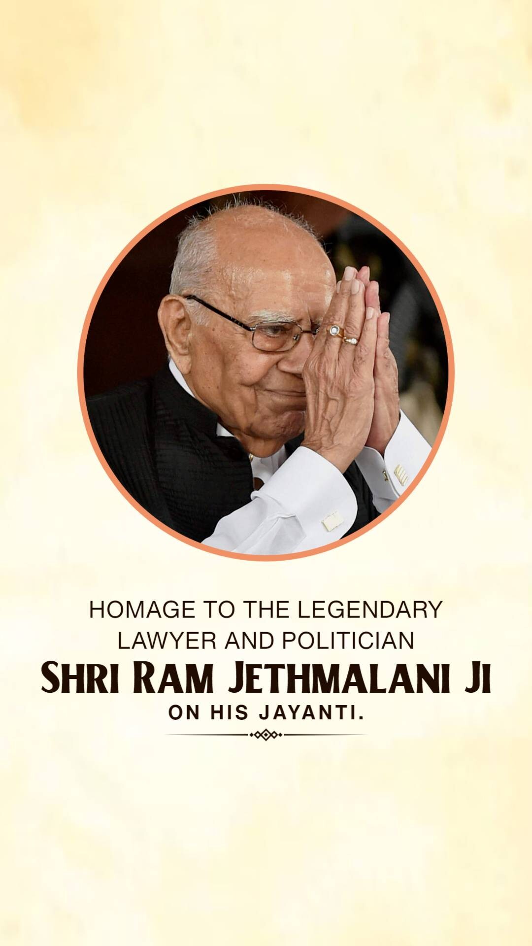 Ram Jethmalani Jayanti