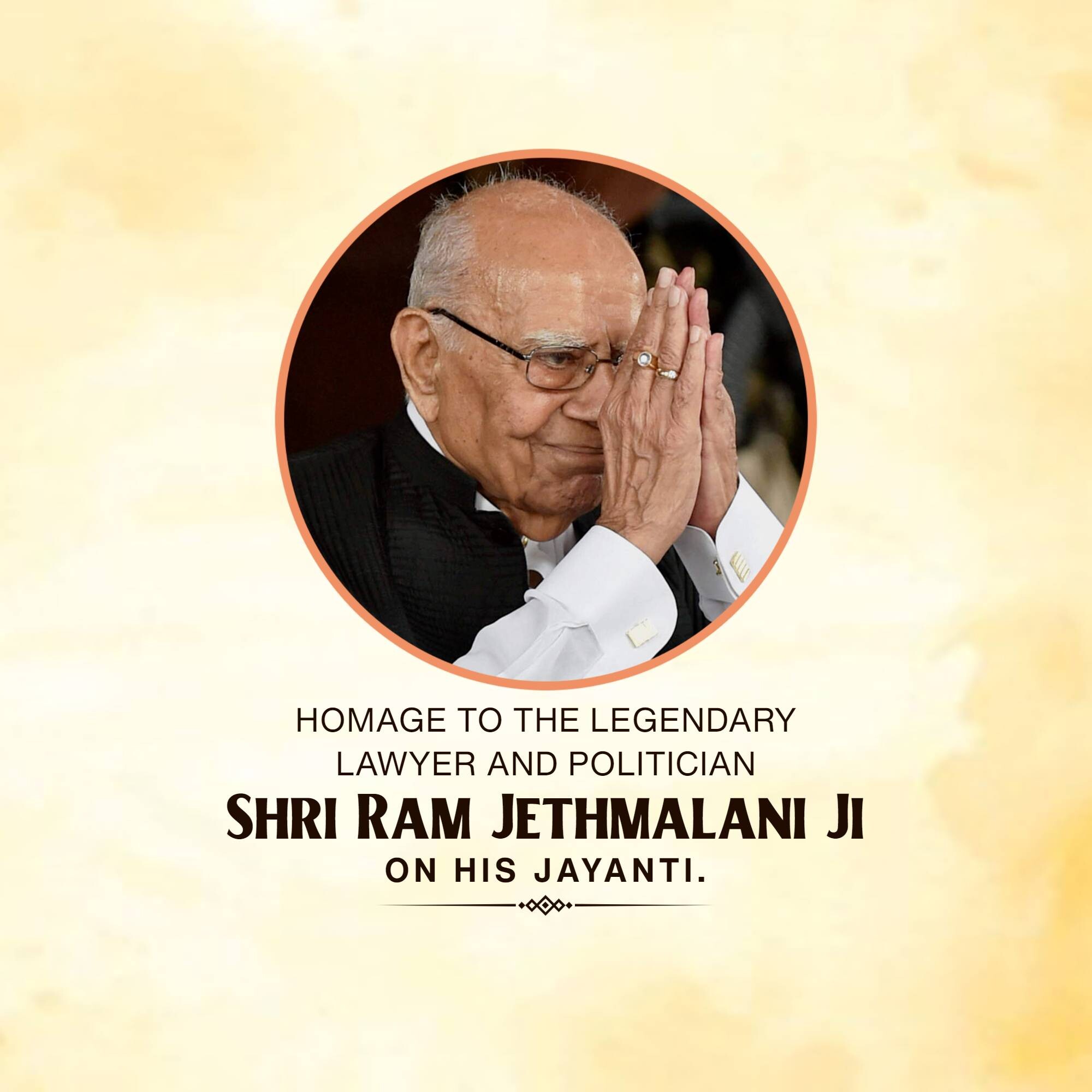 Ram Jethmalani Jayanti