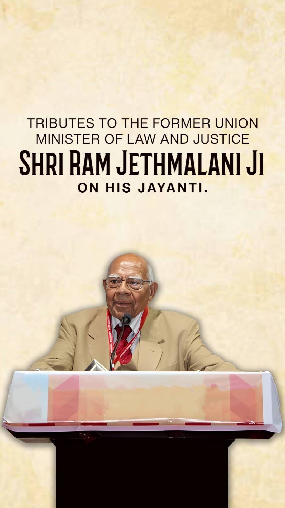 Ram Jethmalani Jayanti