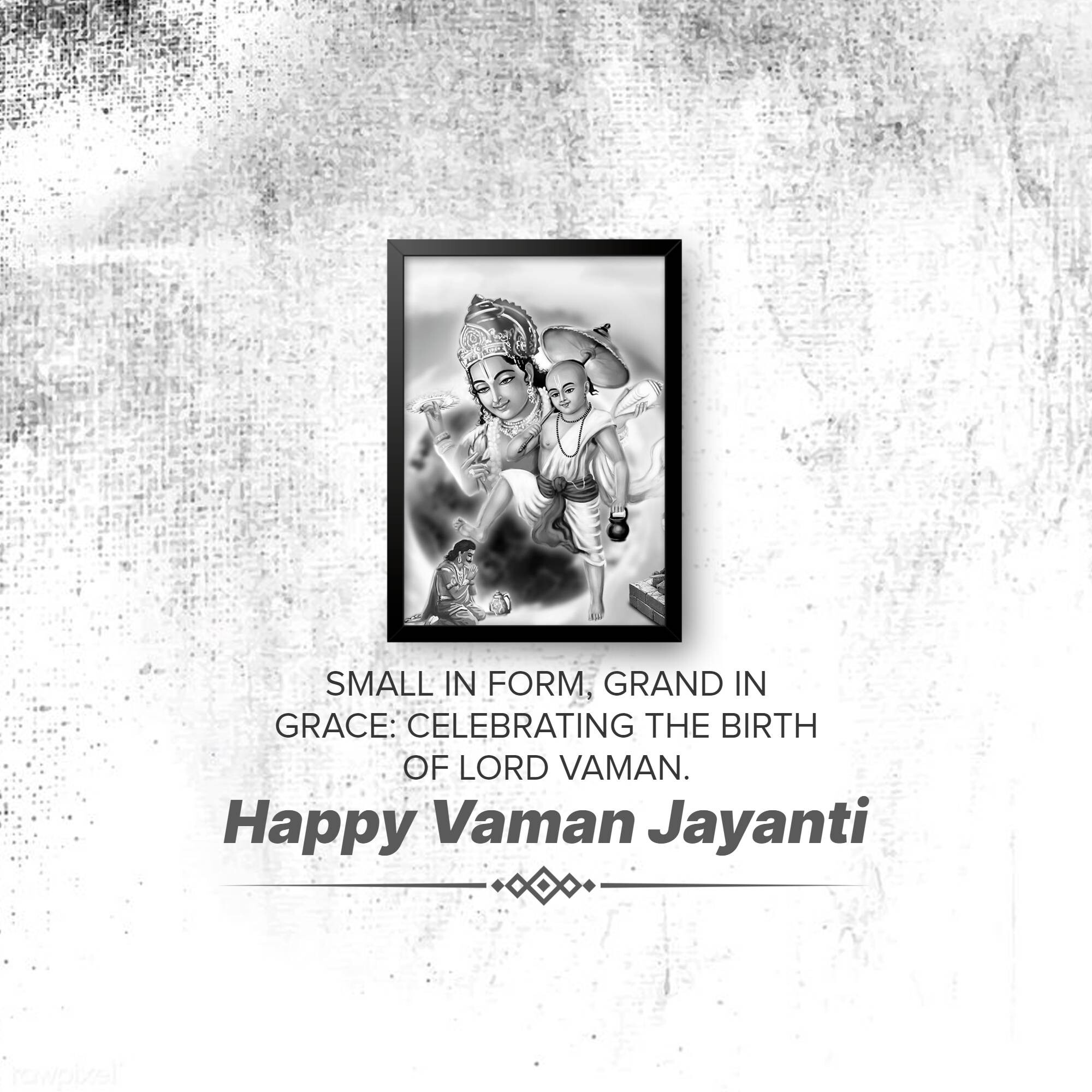 Vaman Jayanti