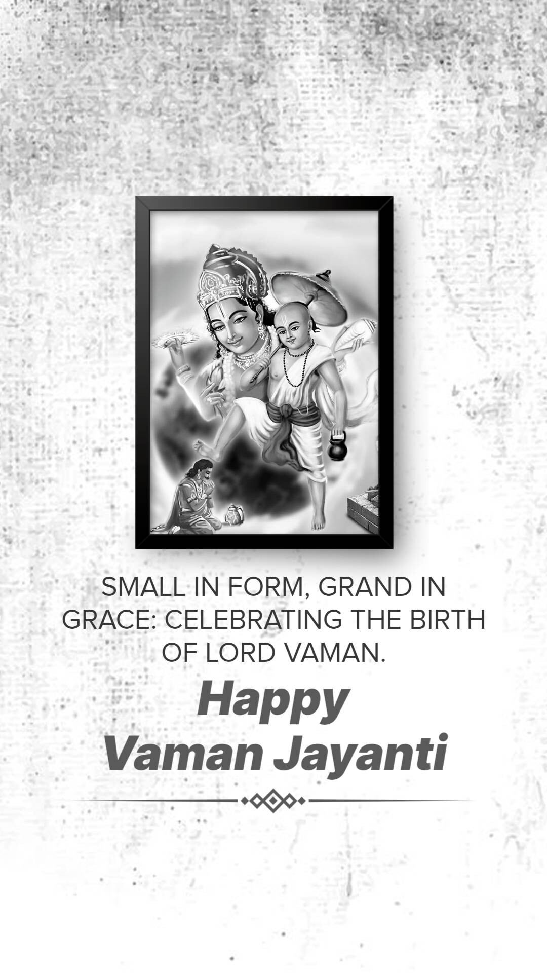 Vaman Jayanti