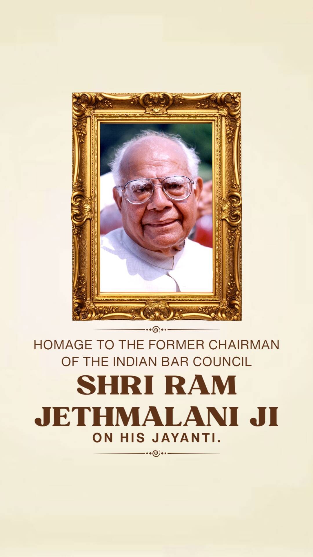 Ram Jethmalani Jayanti