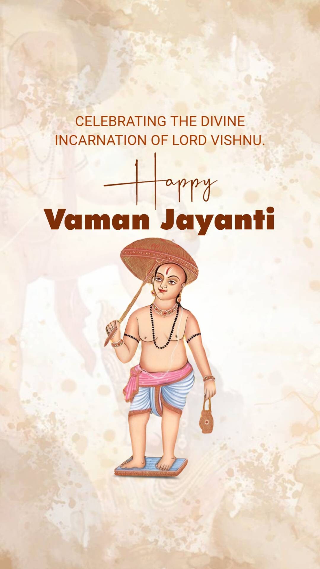 Vaman Jayanti