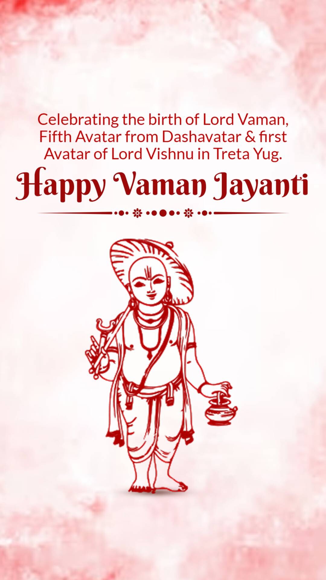Vaman Jayanti