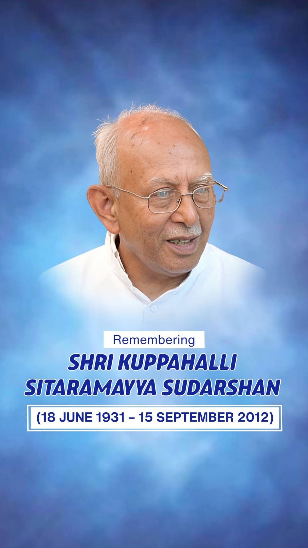 K. S. Sudarshan Punyatithi