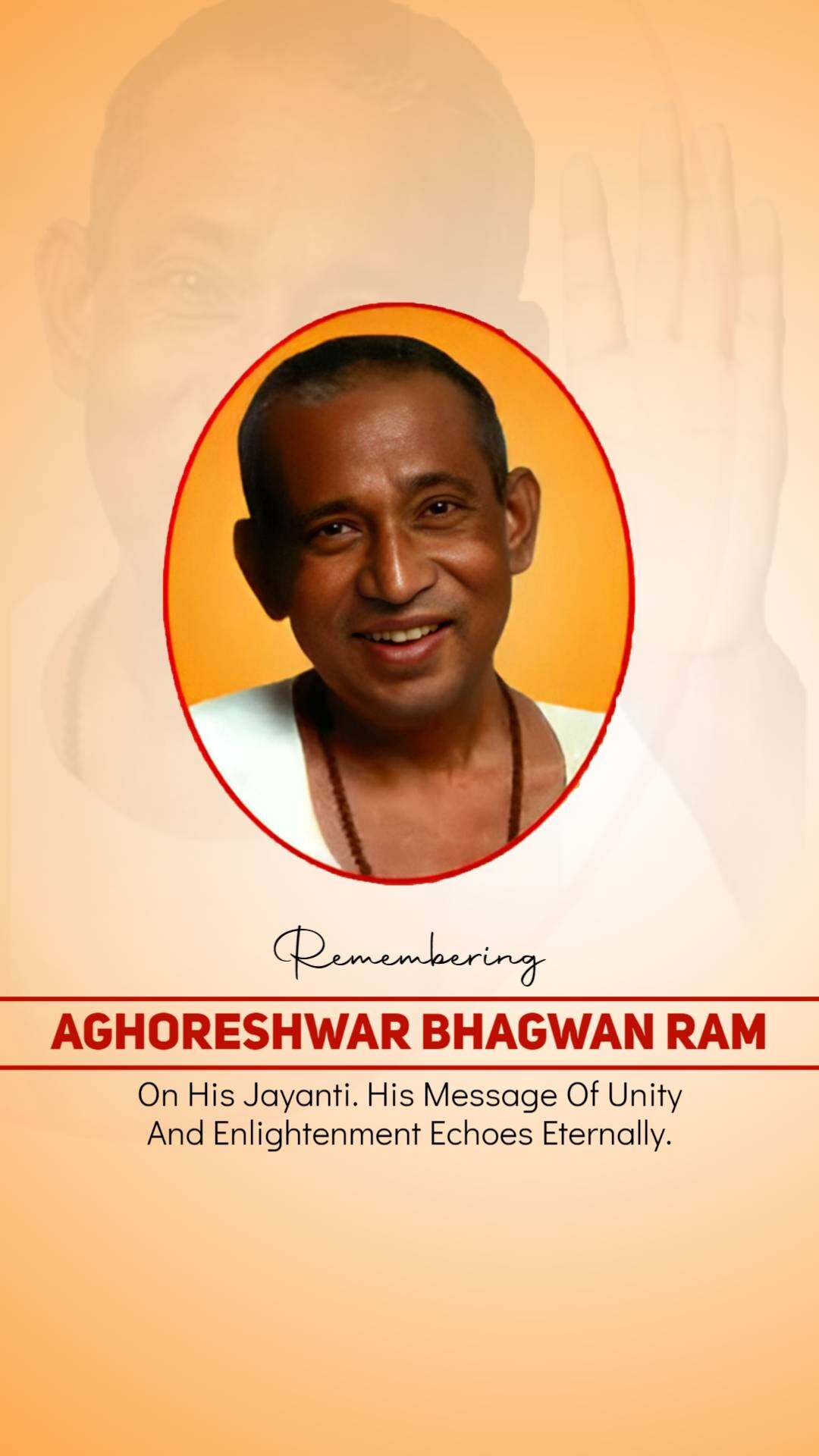 Aghoreshwar Bhagwan Ram Jayanti (Kashi)