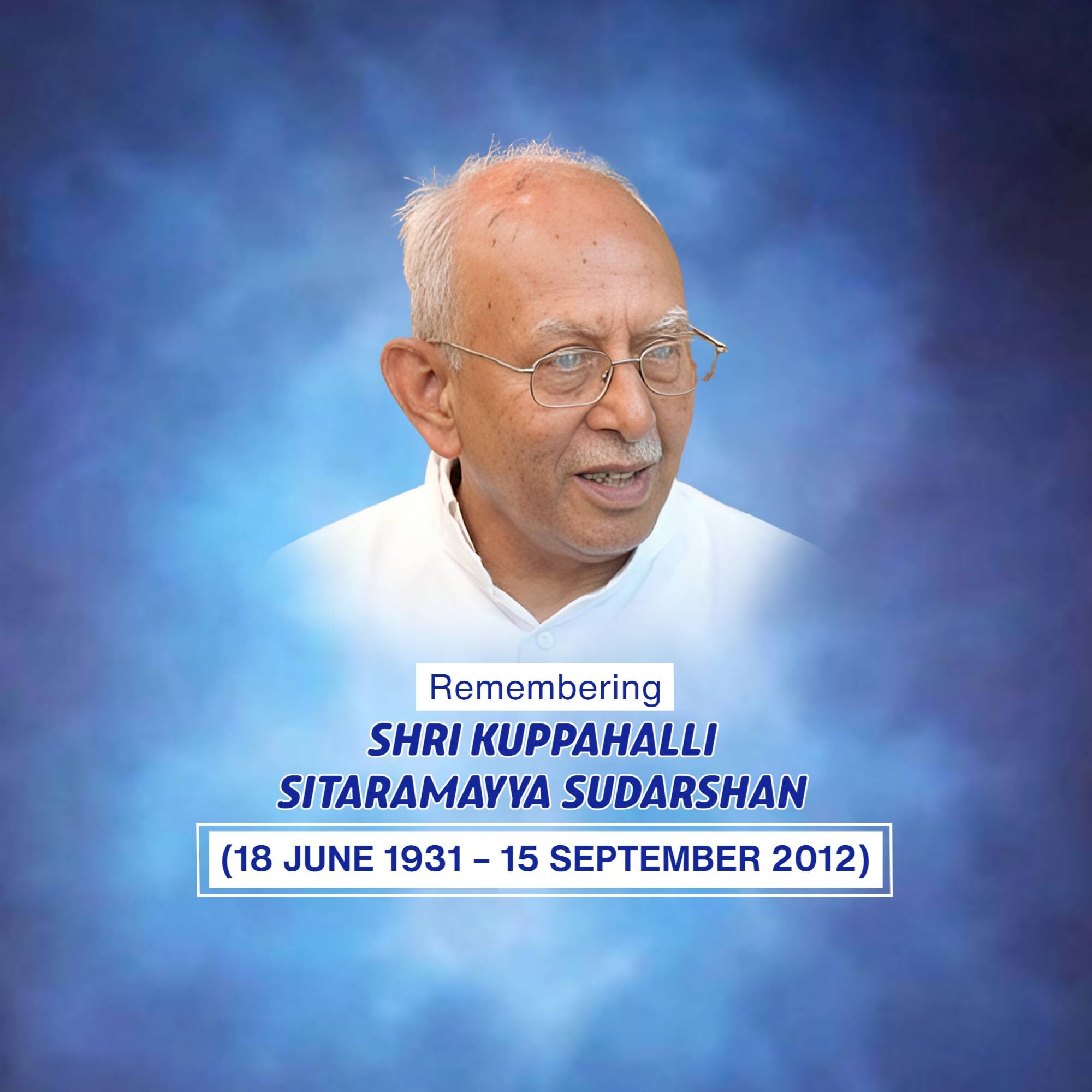 K. S. Sudarshan Punyatithi