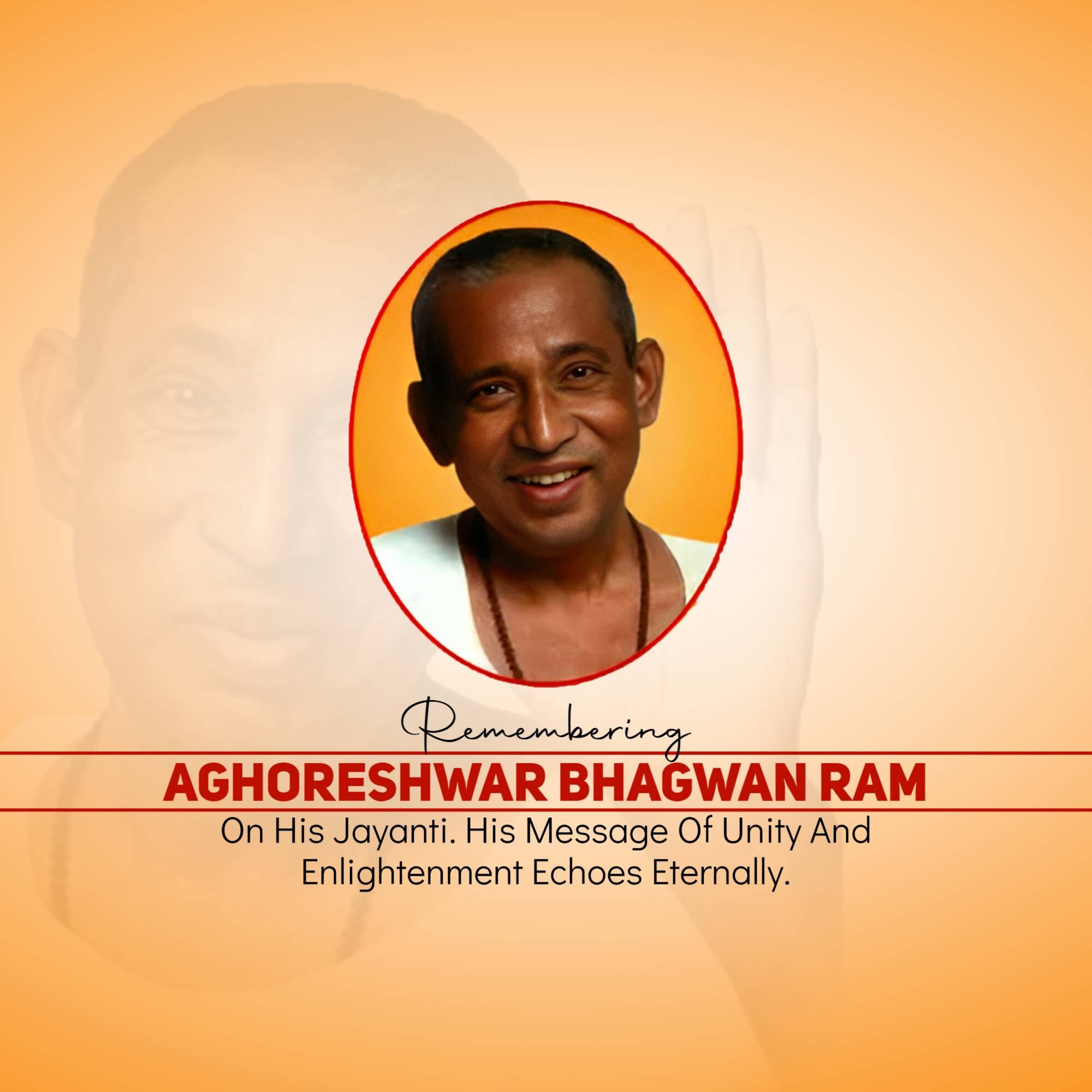 Aghoreshwar Bhagwan Ram Jayanti (Kashi)