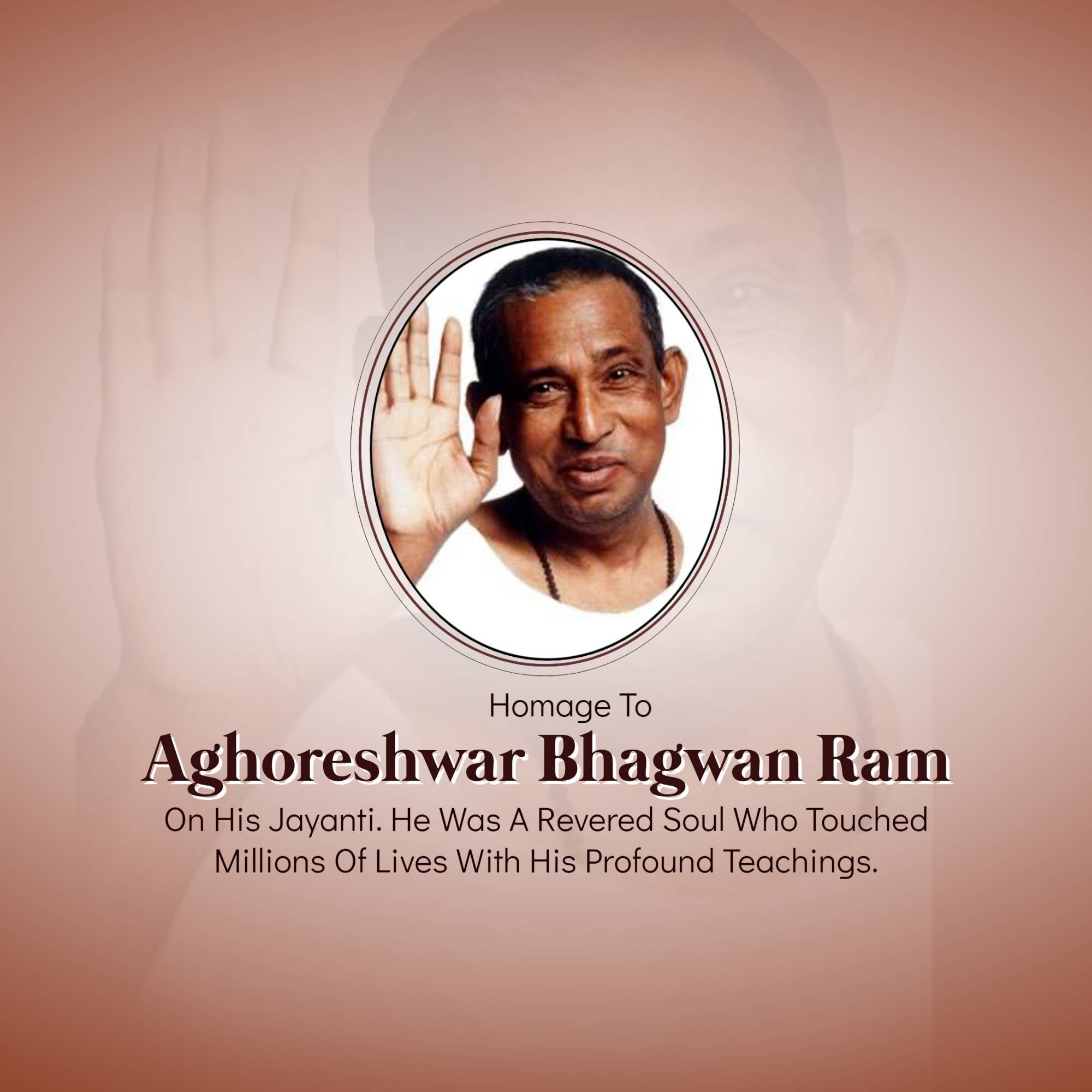 Aghoreshwar Bhagwan Ram Jayanti (Kashi)