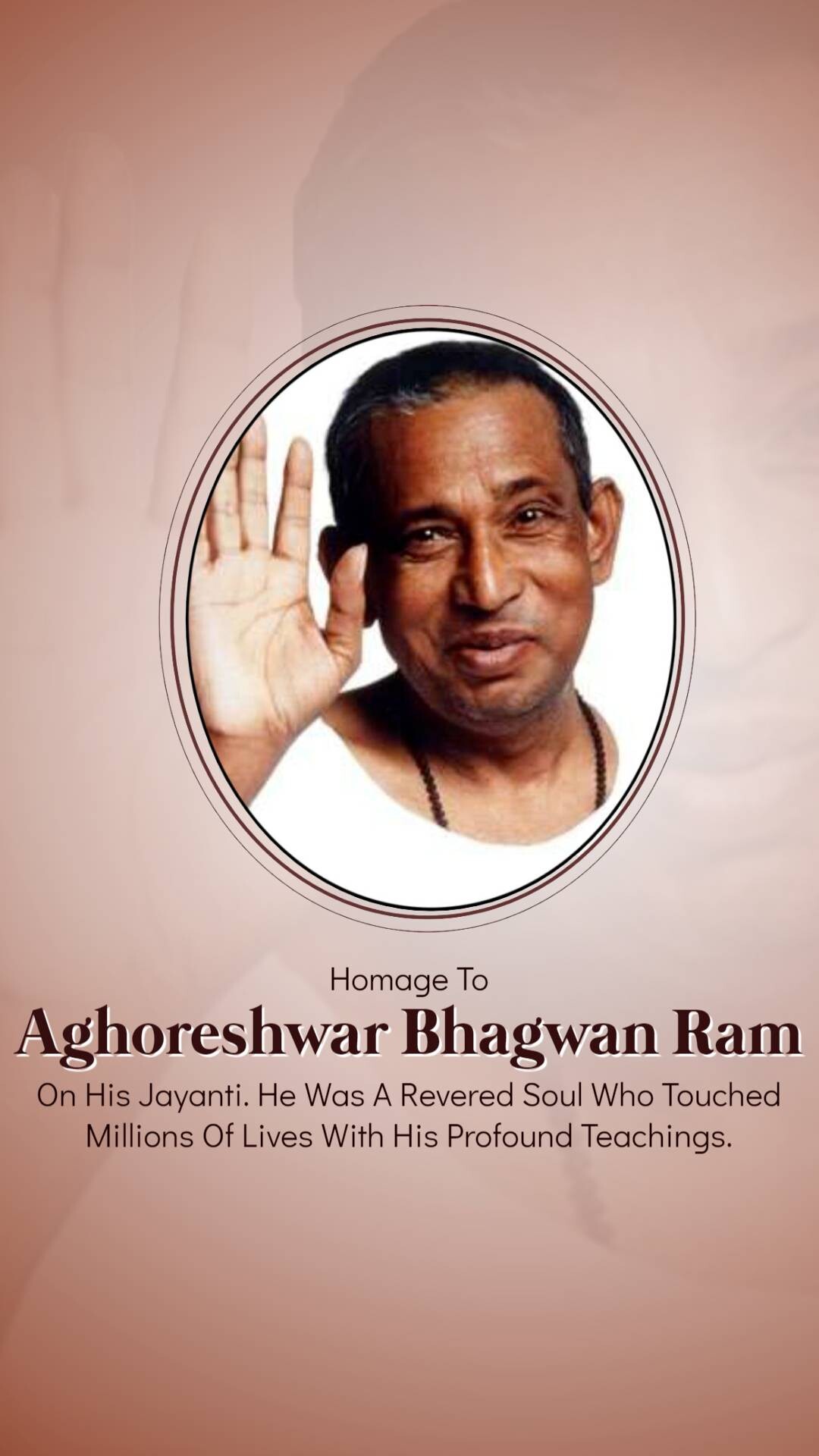 Aghoreshwar Bhagwan Ram Jayanti (Kashi)